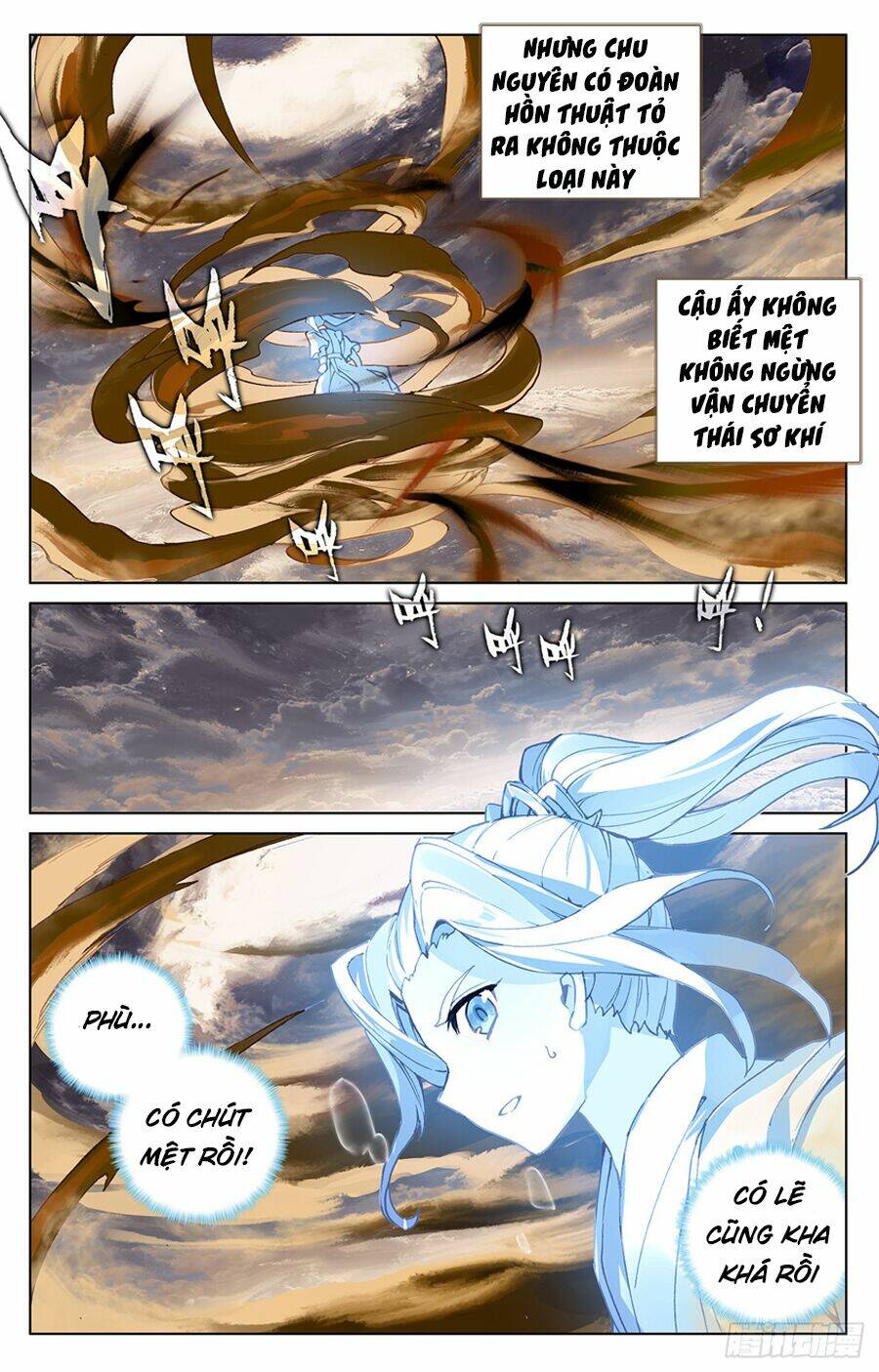 Nguyên Tôn: Chapter 130