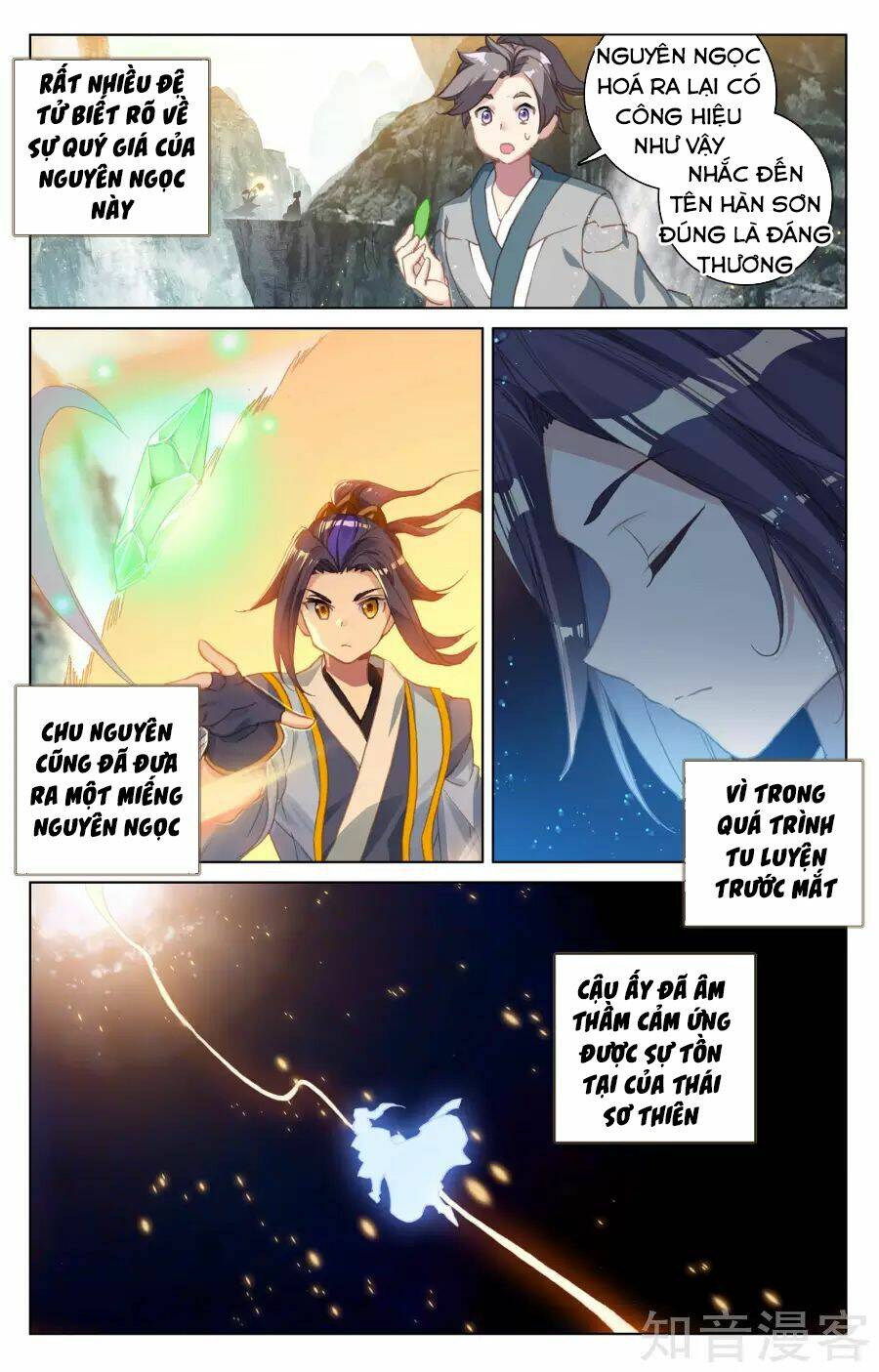 Nguyên Tôn: Chapter 130
