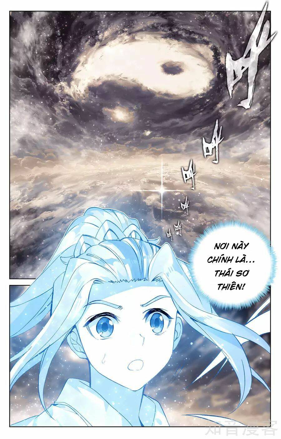 Nguyên Tôn: Chapter 130