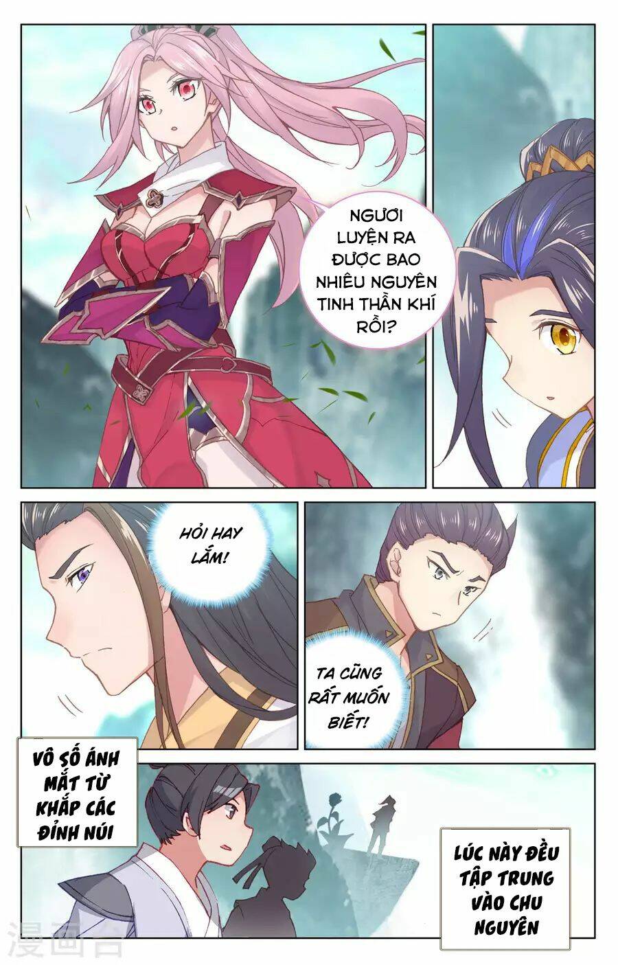 Nguyên Tôn: Chapter 131