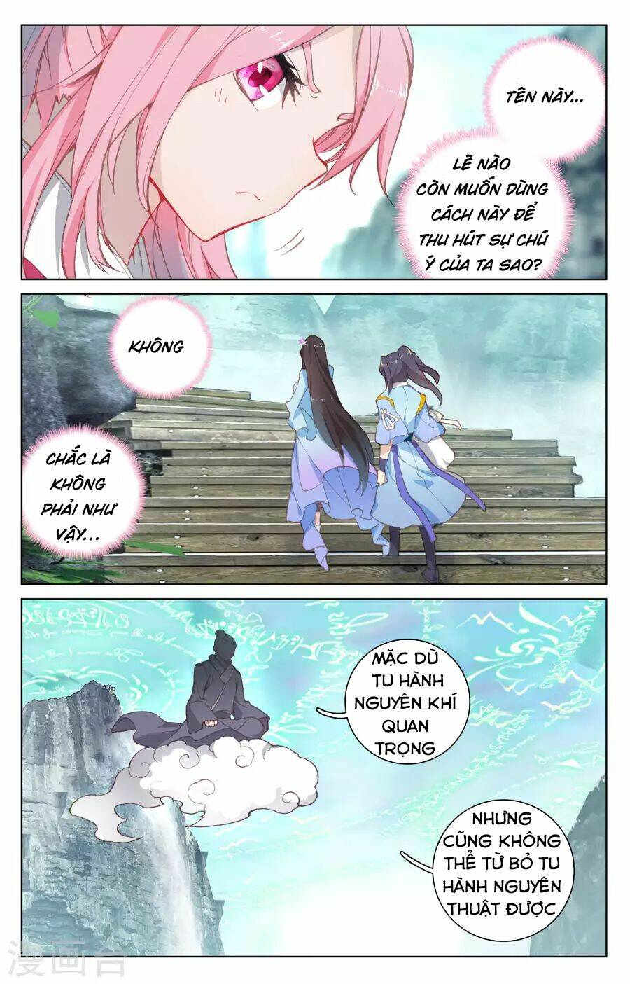 Nguyên Tôn: Chapter 131