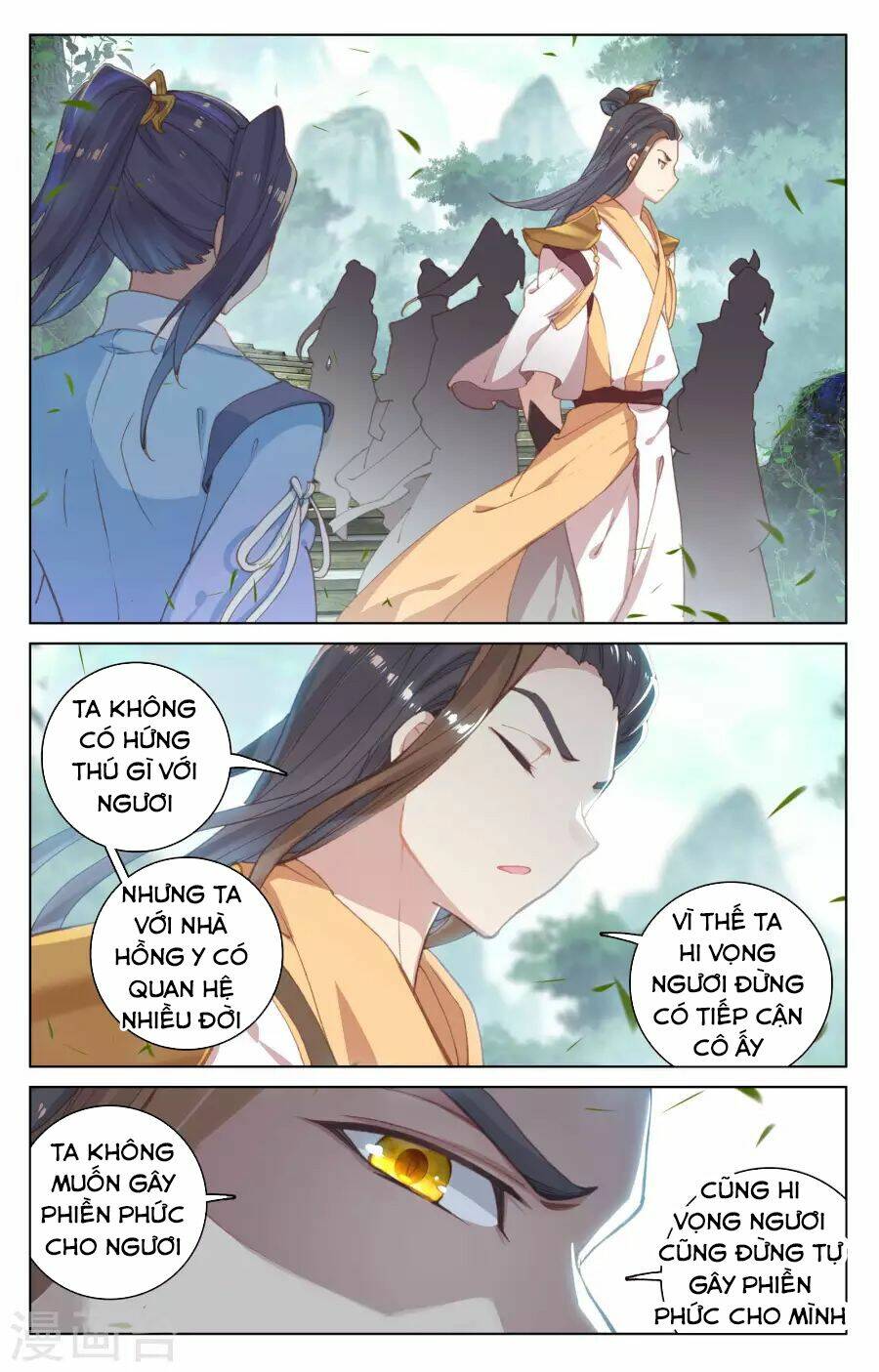 Nguyên Tôn: Chapter 131