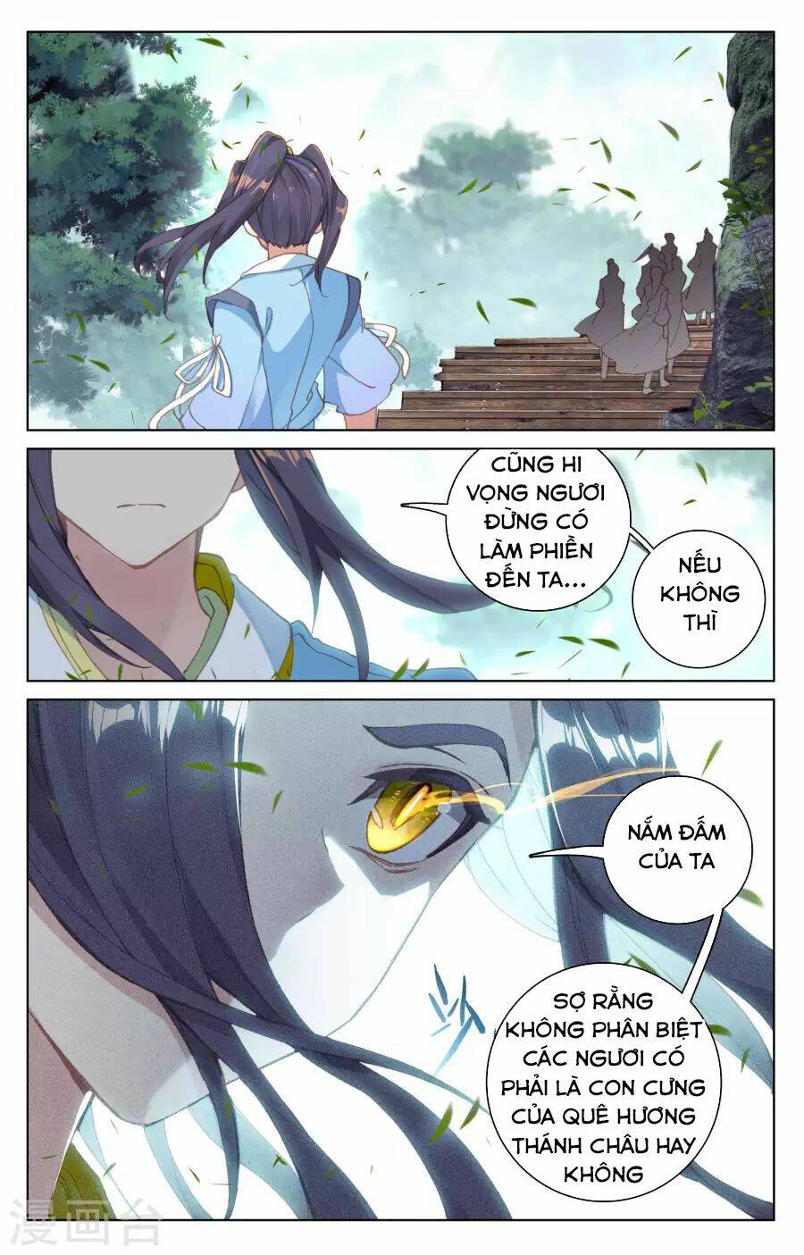 Nguyên Tôn: Chapter 131