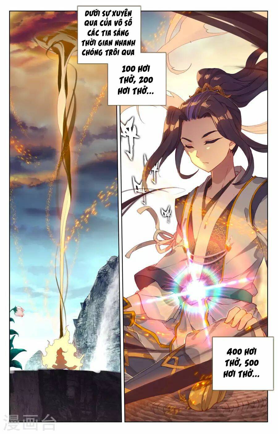 Nguyên Tôn: Chapter 131