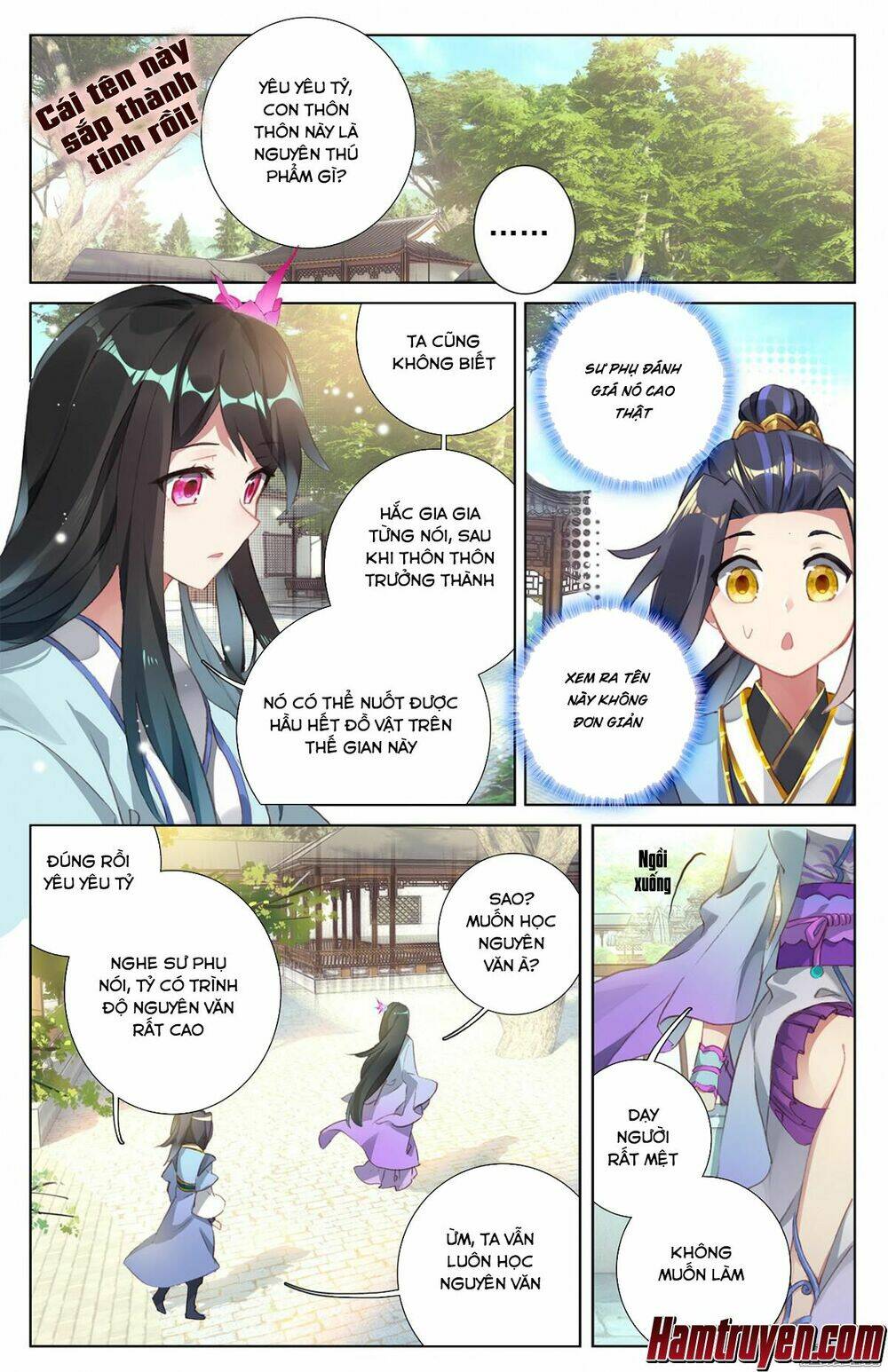 Nguyên Tôn: Chapter 14
