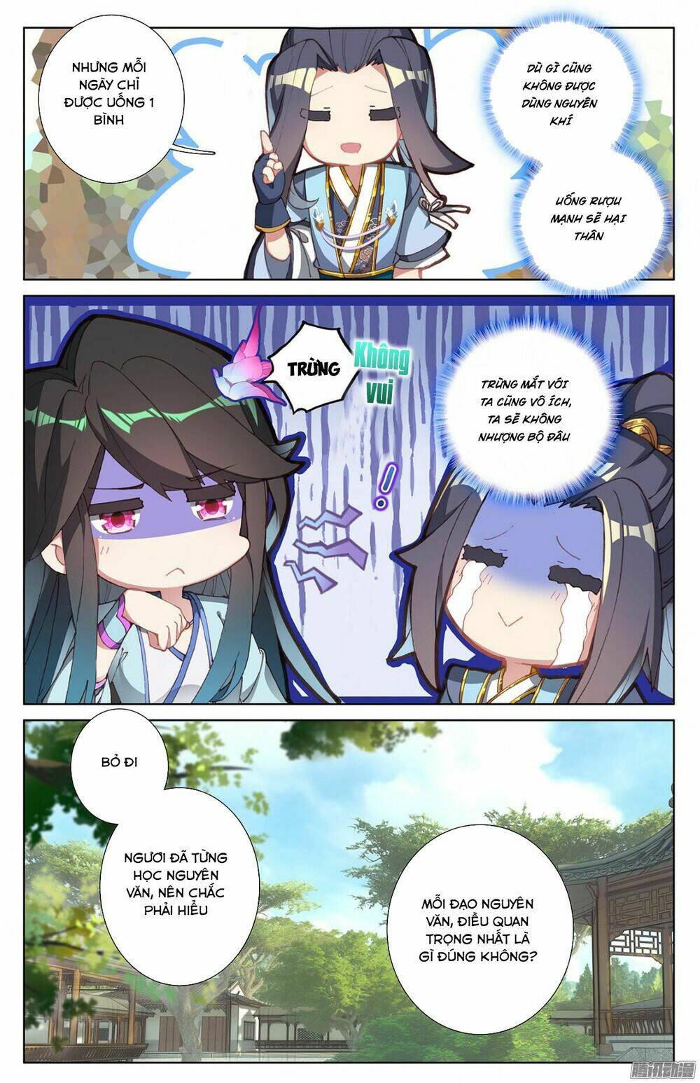 Nguyên Tôn: Chapter 14