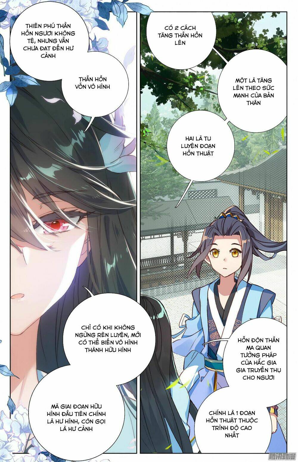 Nguyên Tôn: Chapter 14