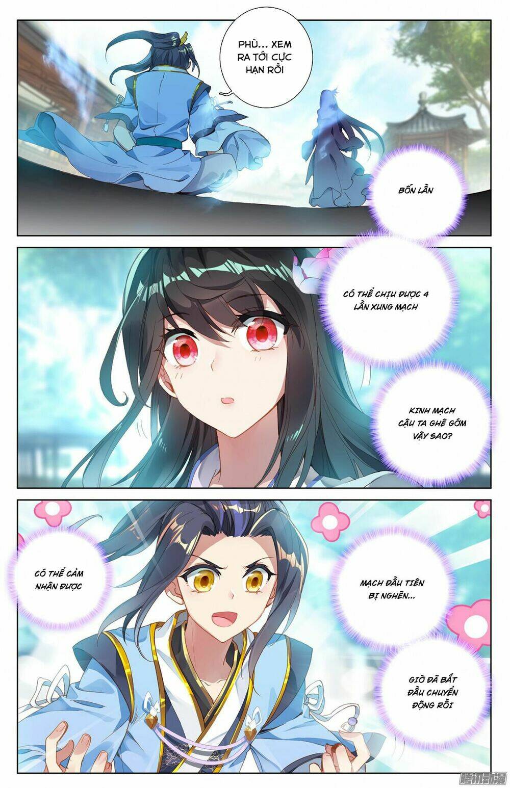 Nguyên Tôn: Chapter 14