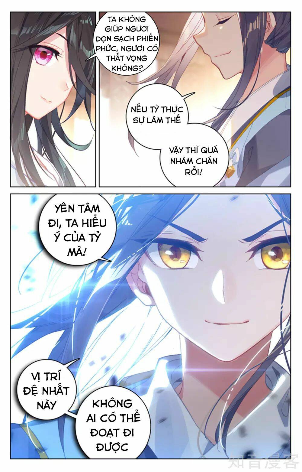 Nguyên Tôn: Chapter 153