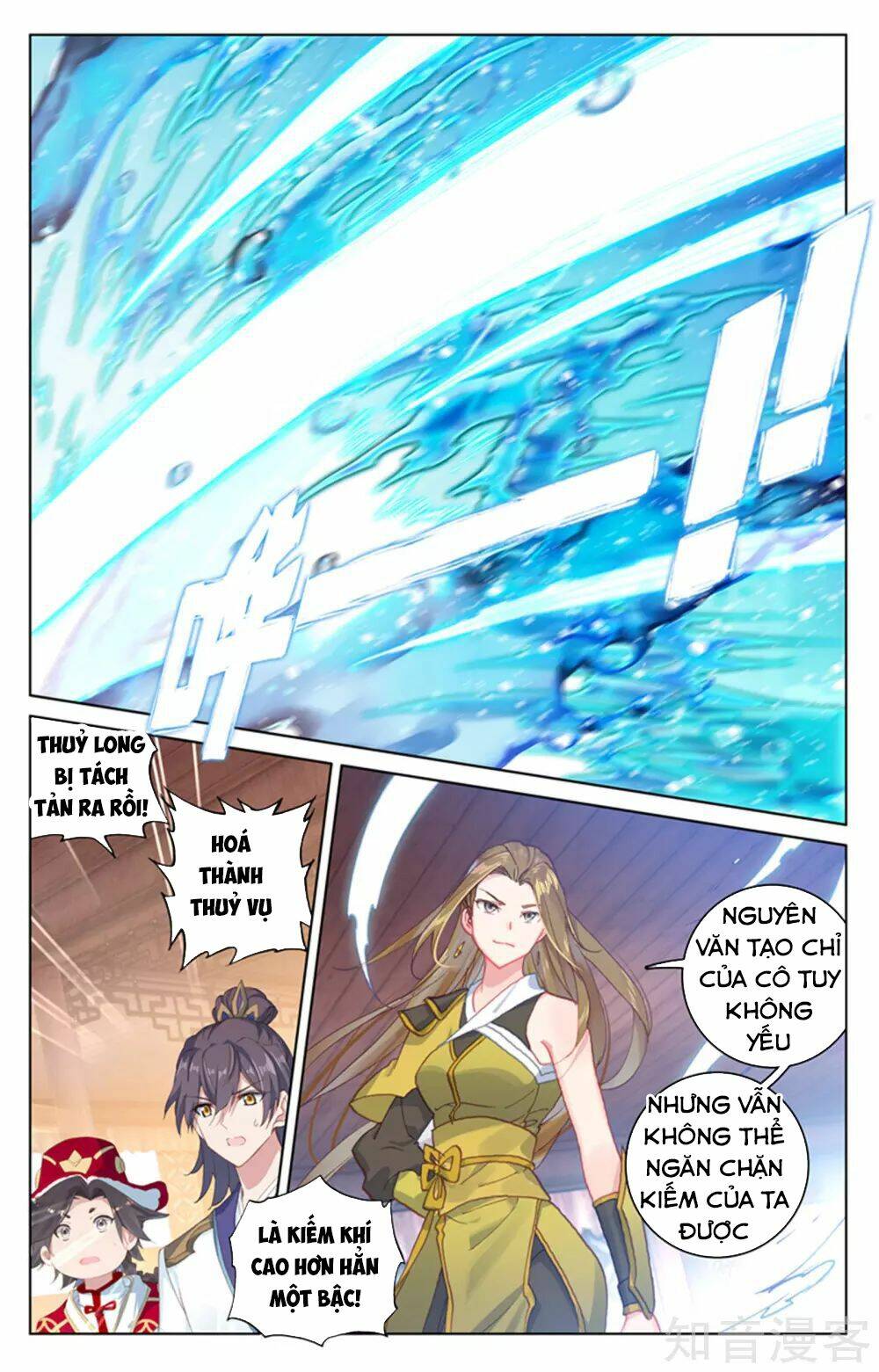 Nguyên Tôn: Chapter 153
