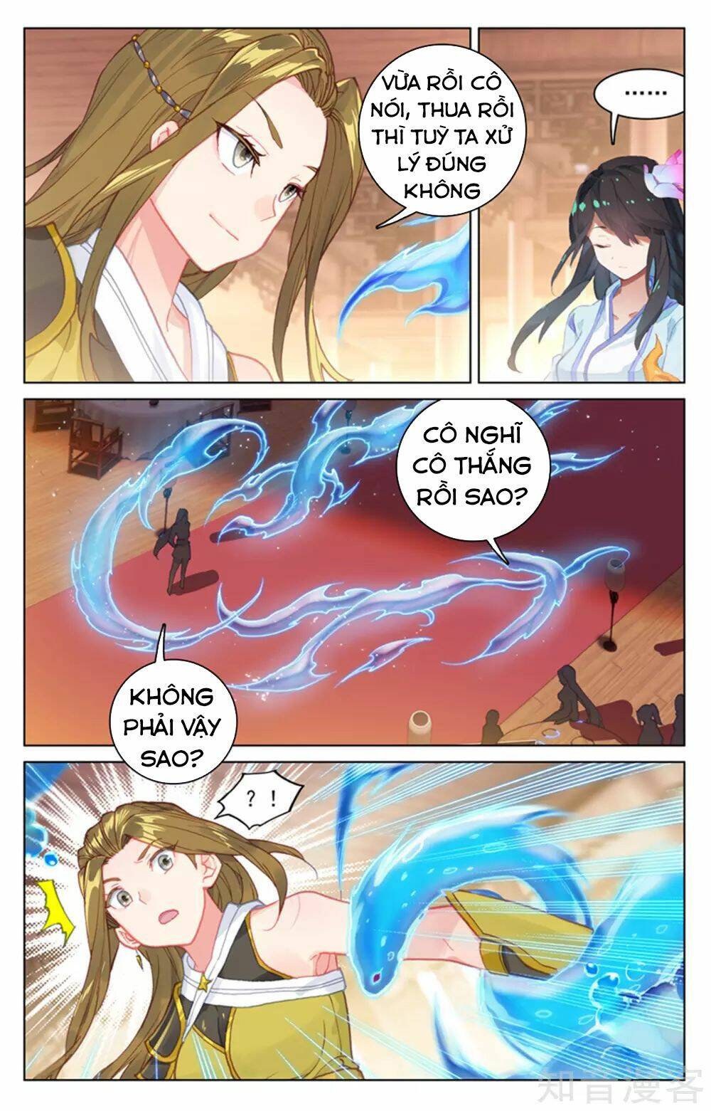 Nguyên Tôn: Chapter 153