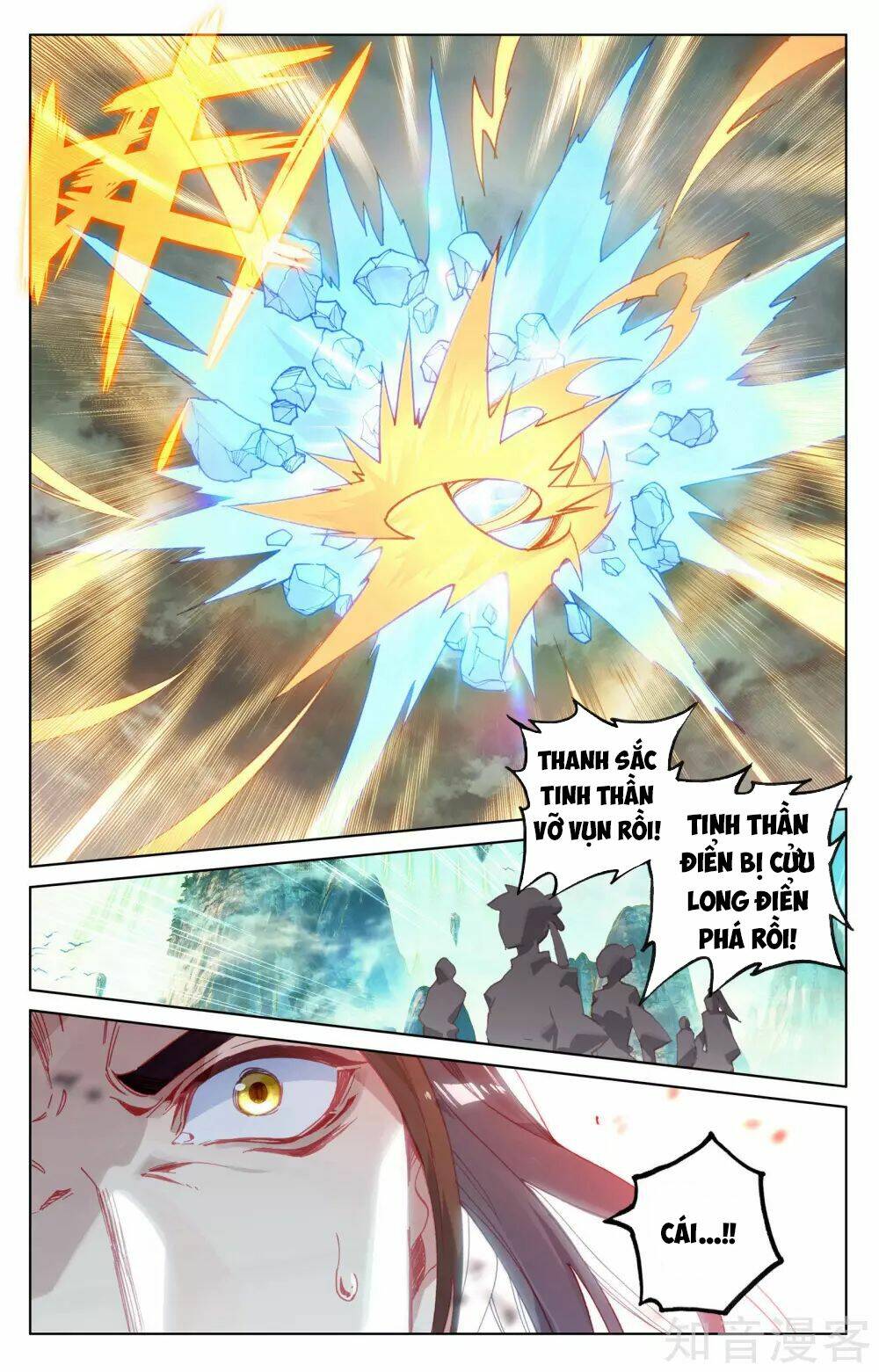Nguyên Tôn: Chapter 158