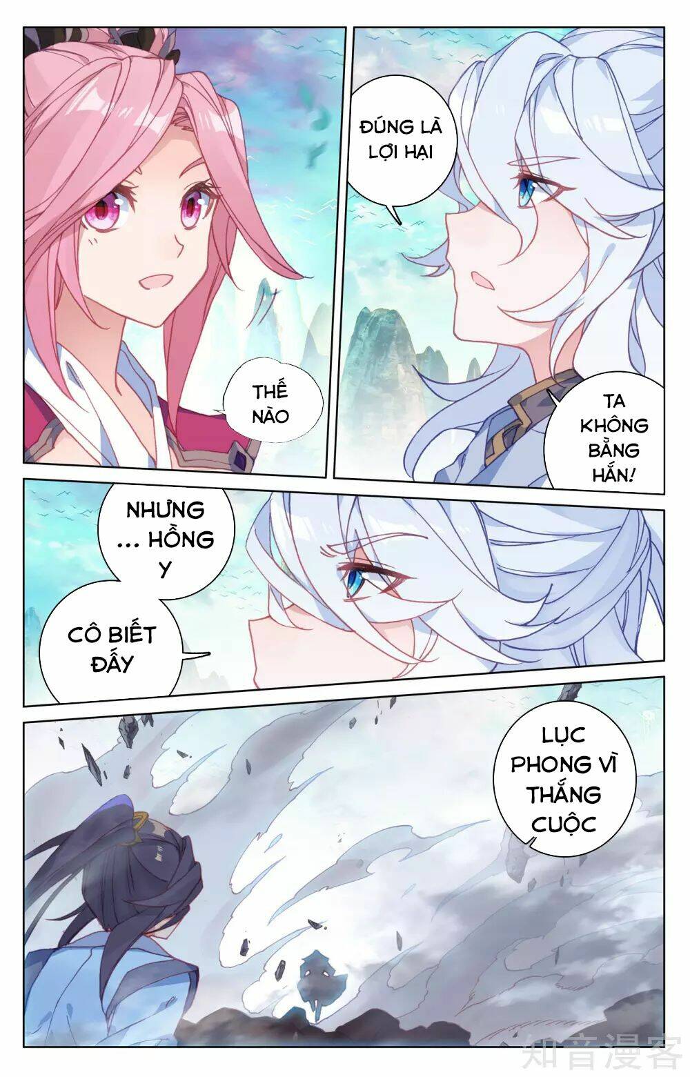 Nguyên Tôn: Chapter 158