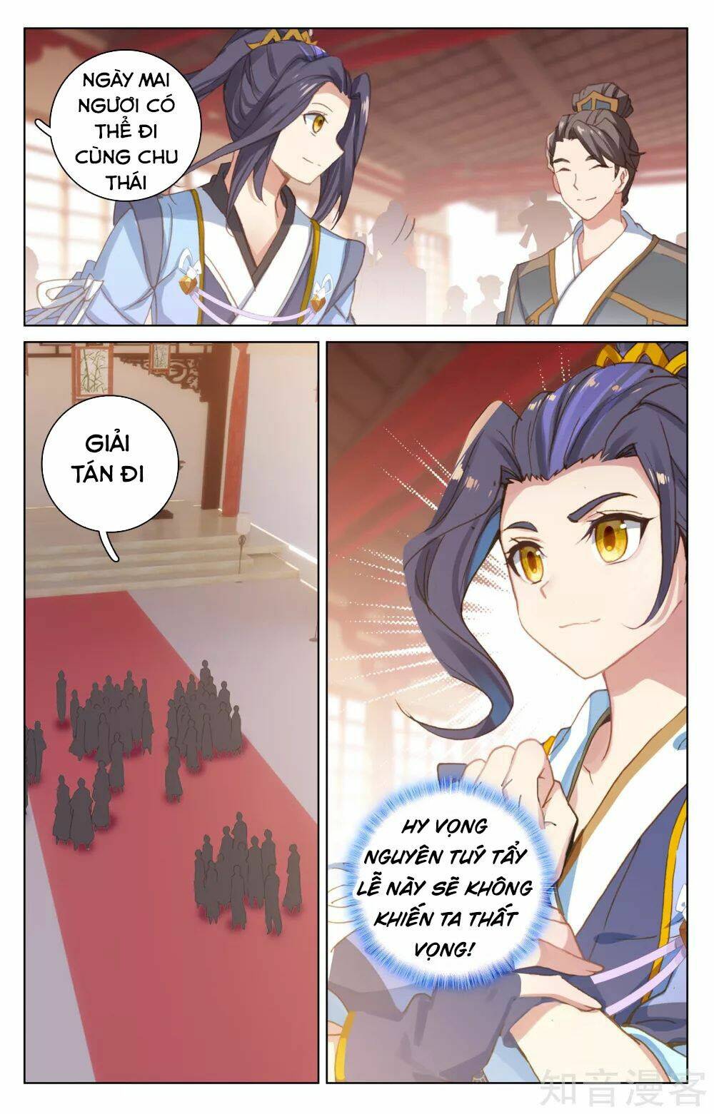 Nguyên Tôn: Chapter 171