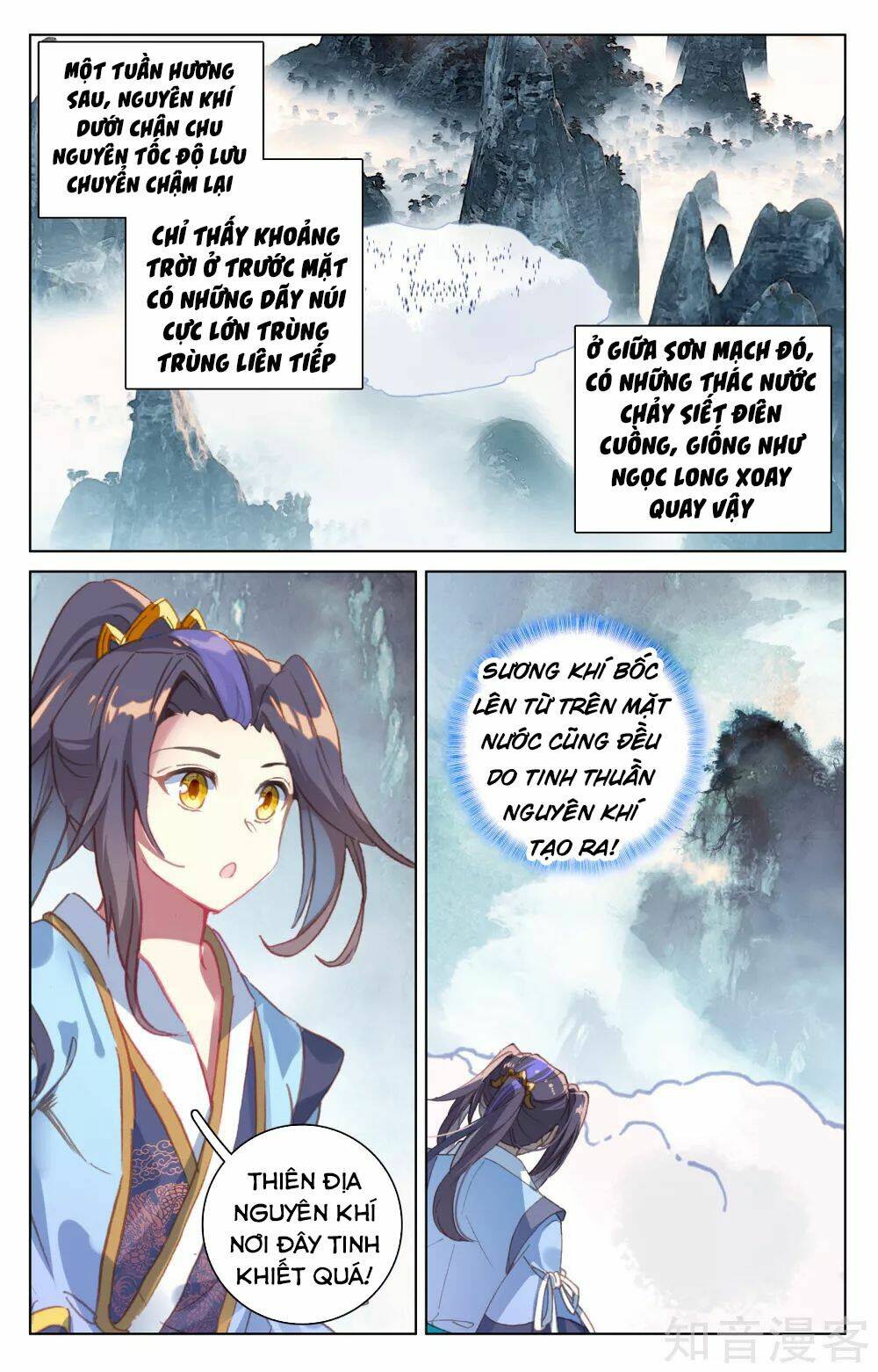 Nguyên Tôn: Chapter 171