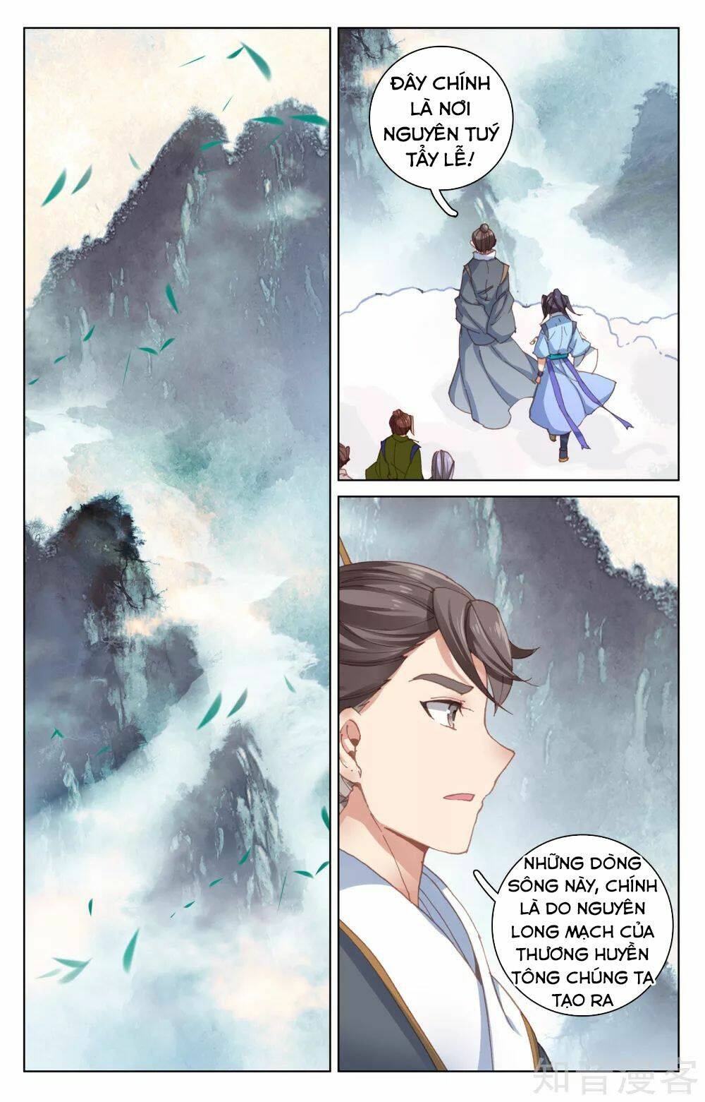Nguyên Tôn: Chapter 171