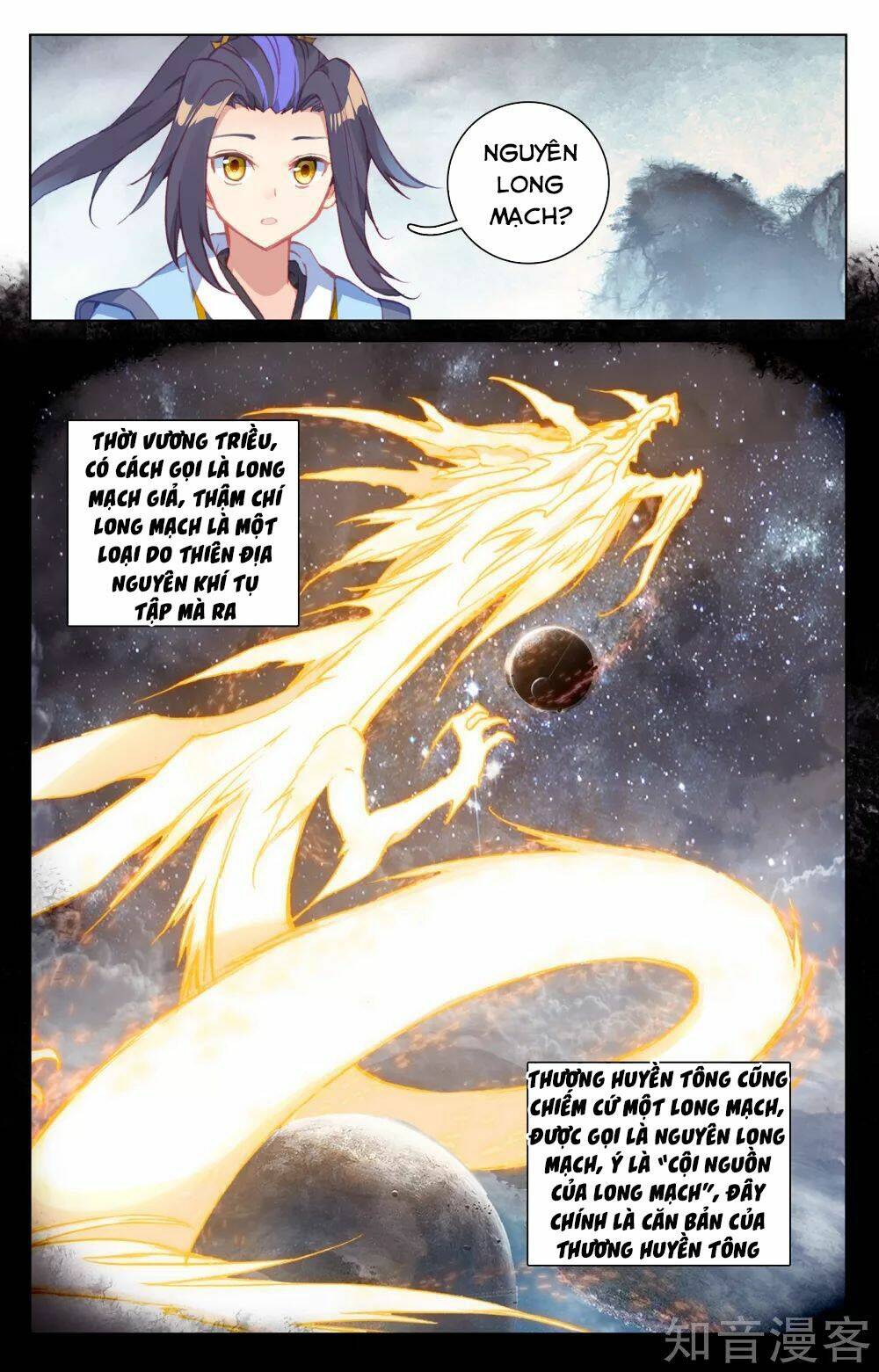 Nguyên Tôn: Chapter 171