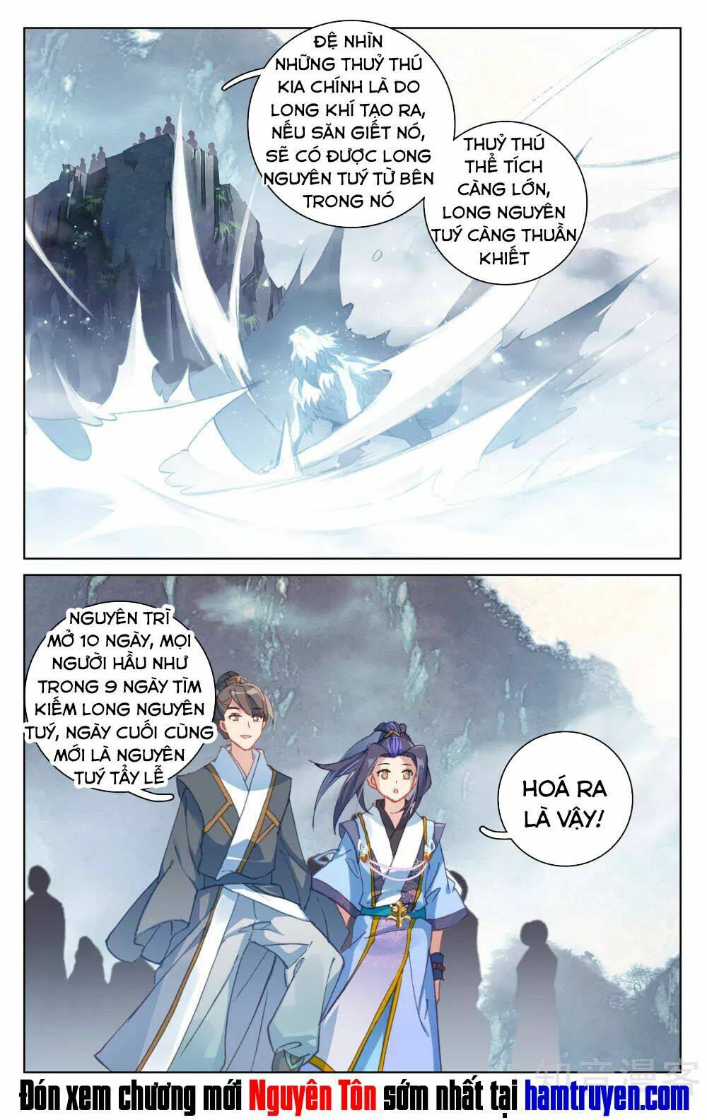 Nguyên Tôn: Chapter 171
