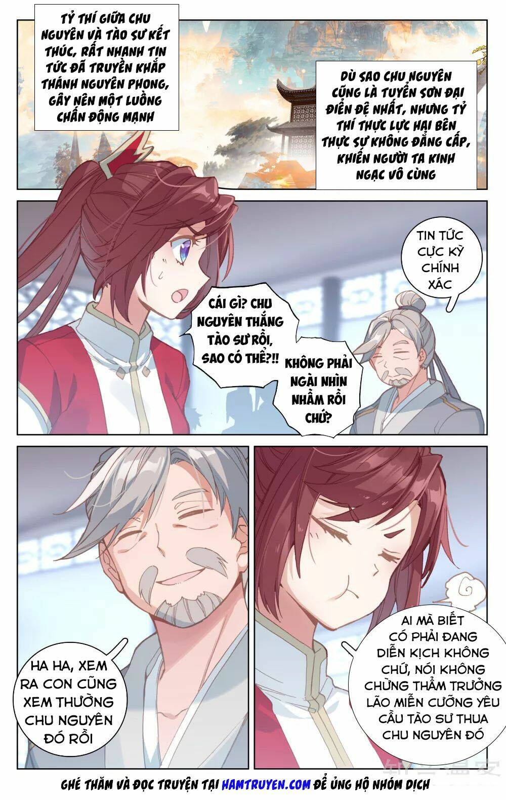 Nguyên Tôn: Chapter 171