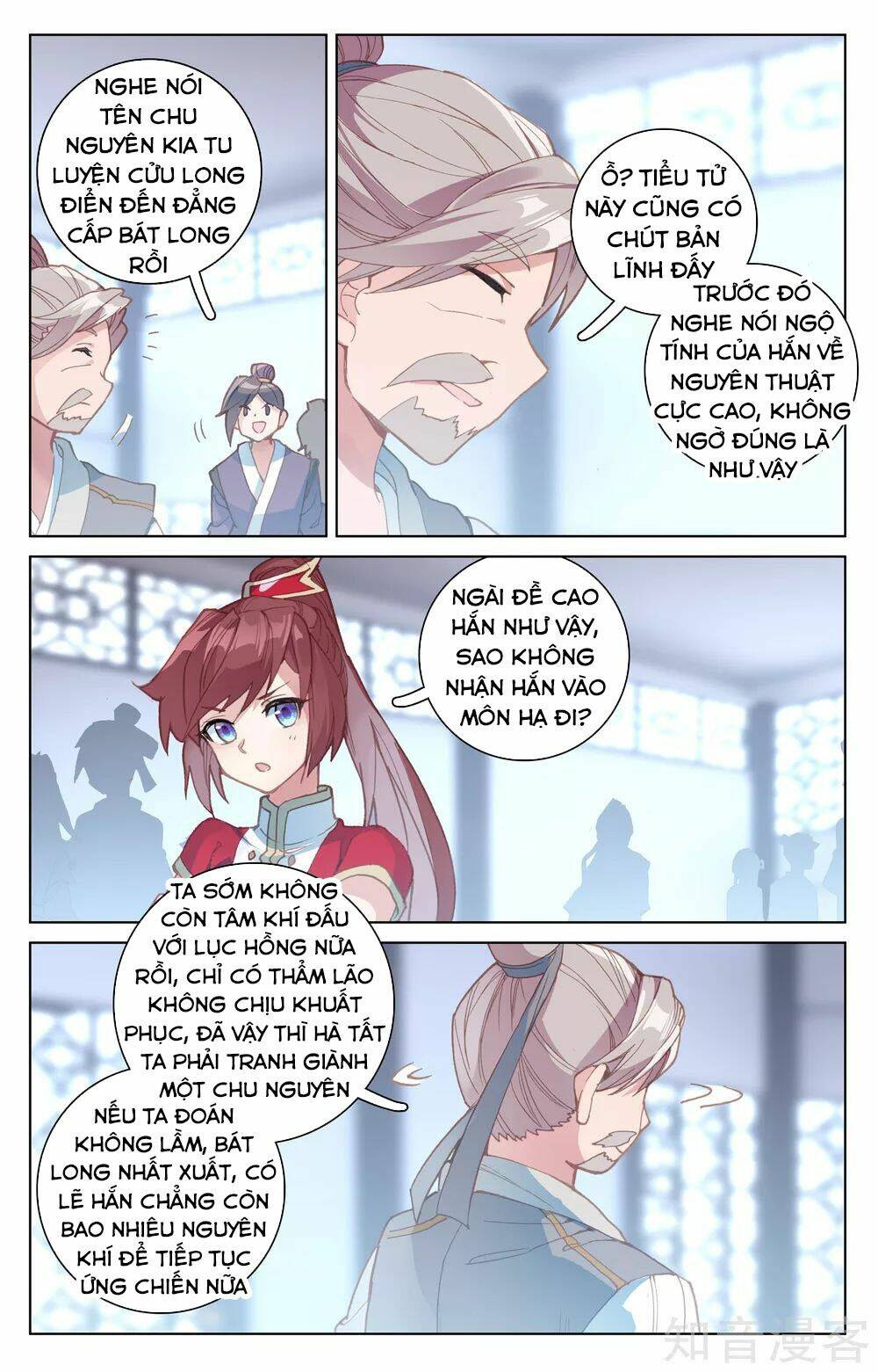Nguyên Tôn: Chapter 171