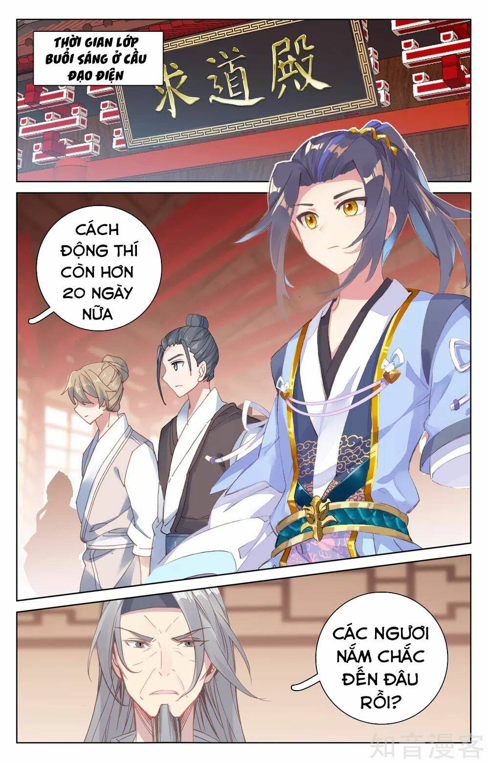 Nguyên Tôn: Chapter 171