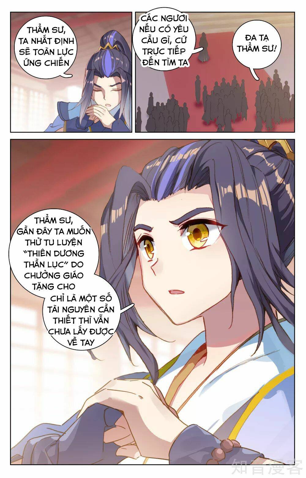 Nguyên Tôn: Chapter 171