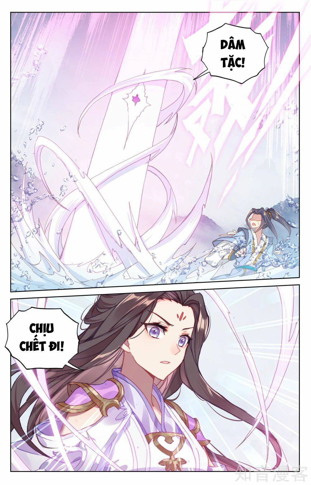 Nguyên Tôn: Chapter 177