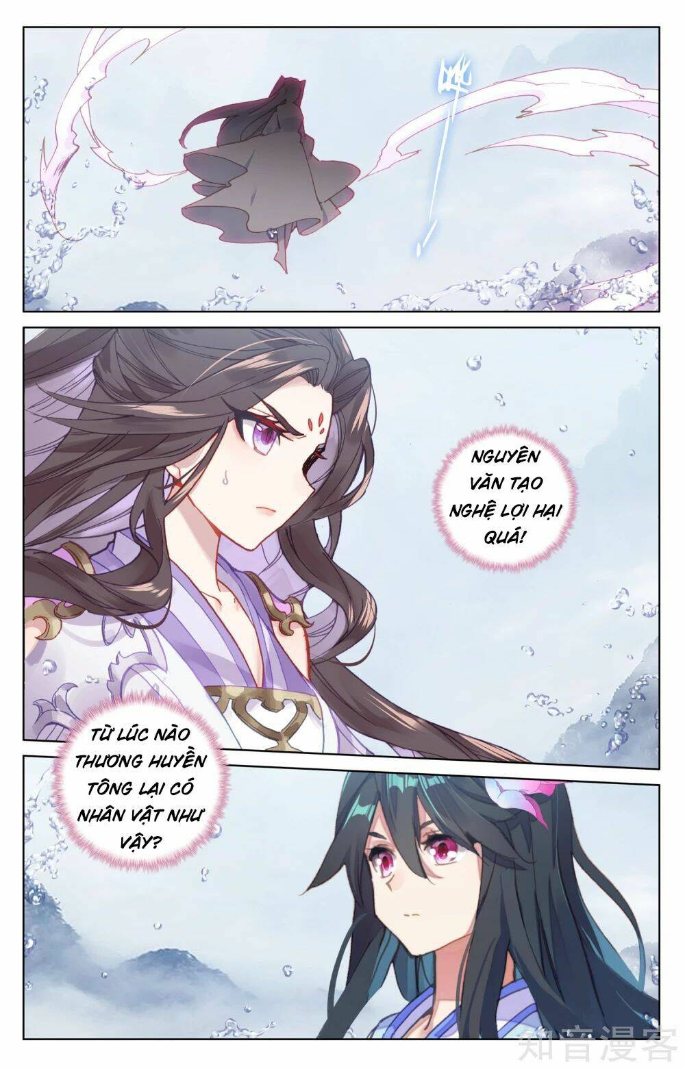 Nguyên Tôn: Chapter 177