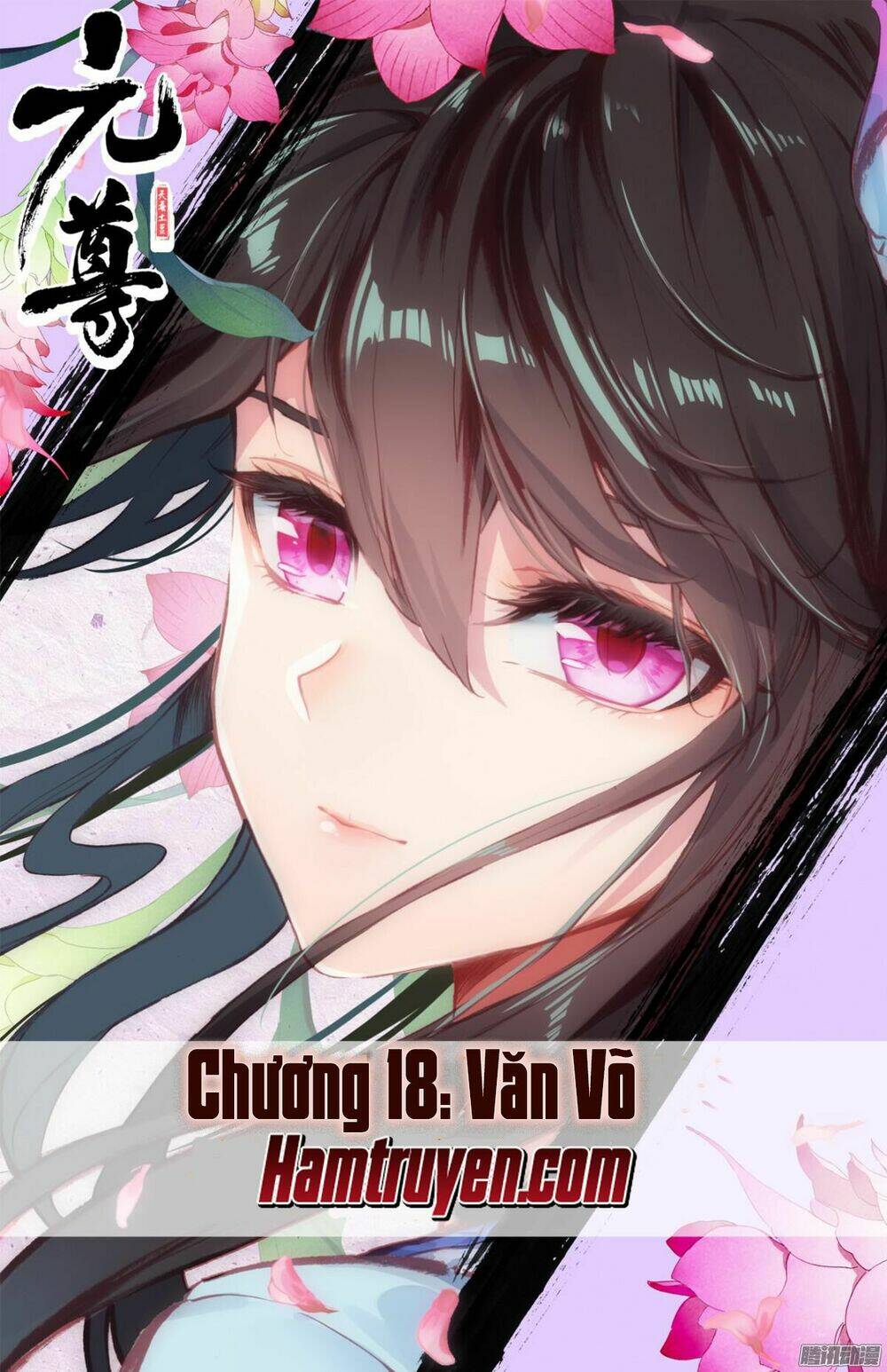 Nguyên Tôn: Chapter 18