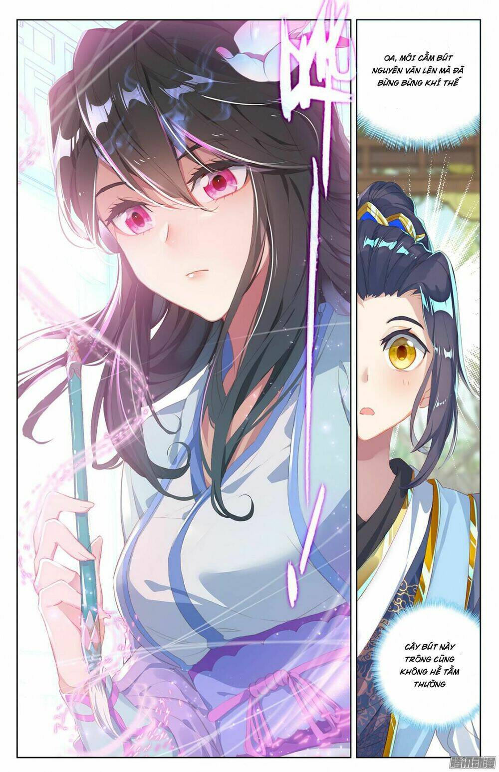 Nguyên Tôn: Chapter 18