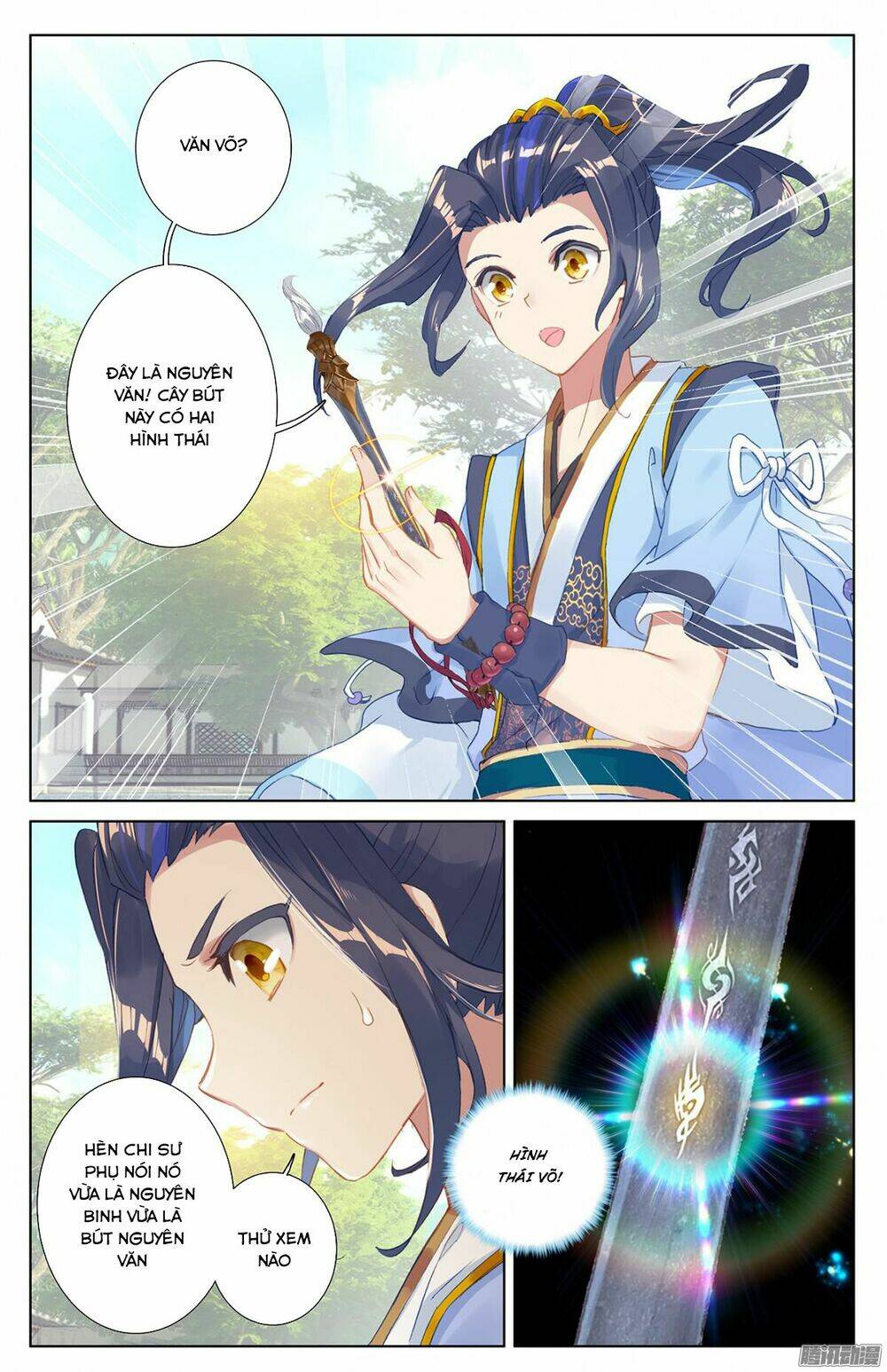 Nguyên Tôn: Chapter 18