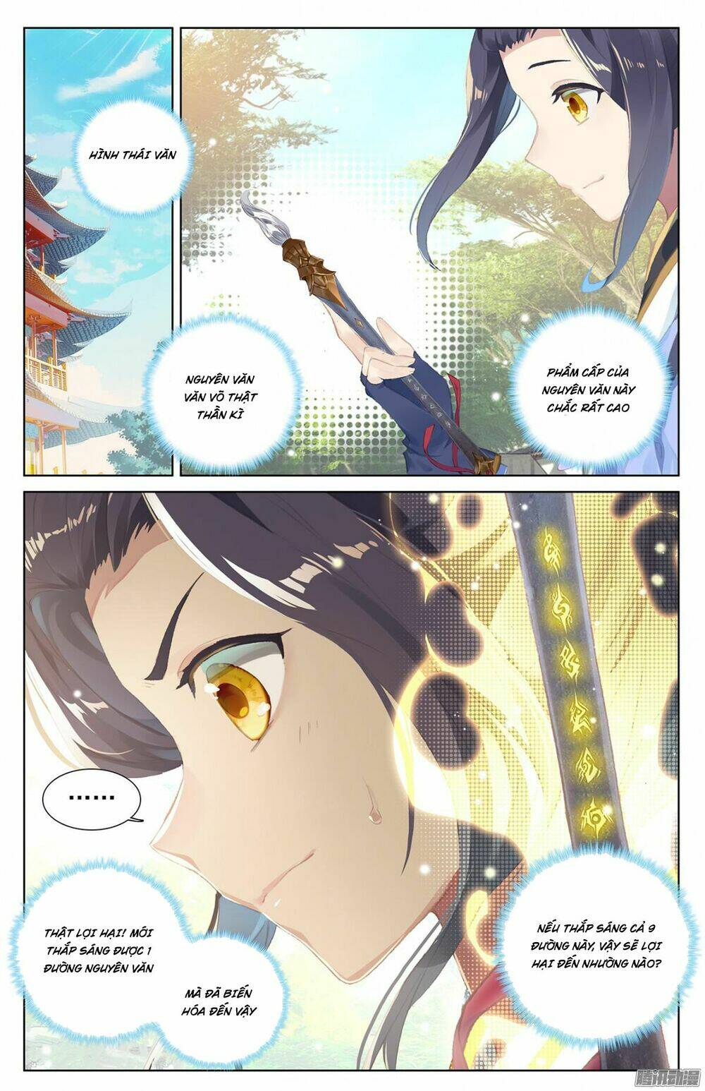 Nguyên Tôn: Chapter 18