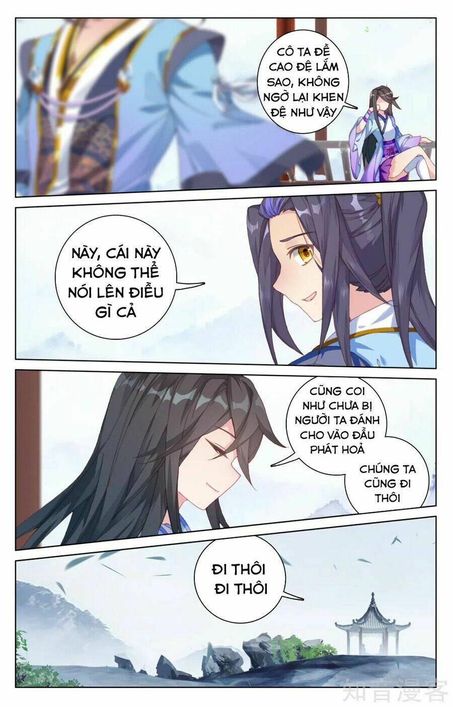 Nguyên Tôn: Chapter 185