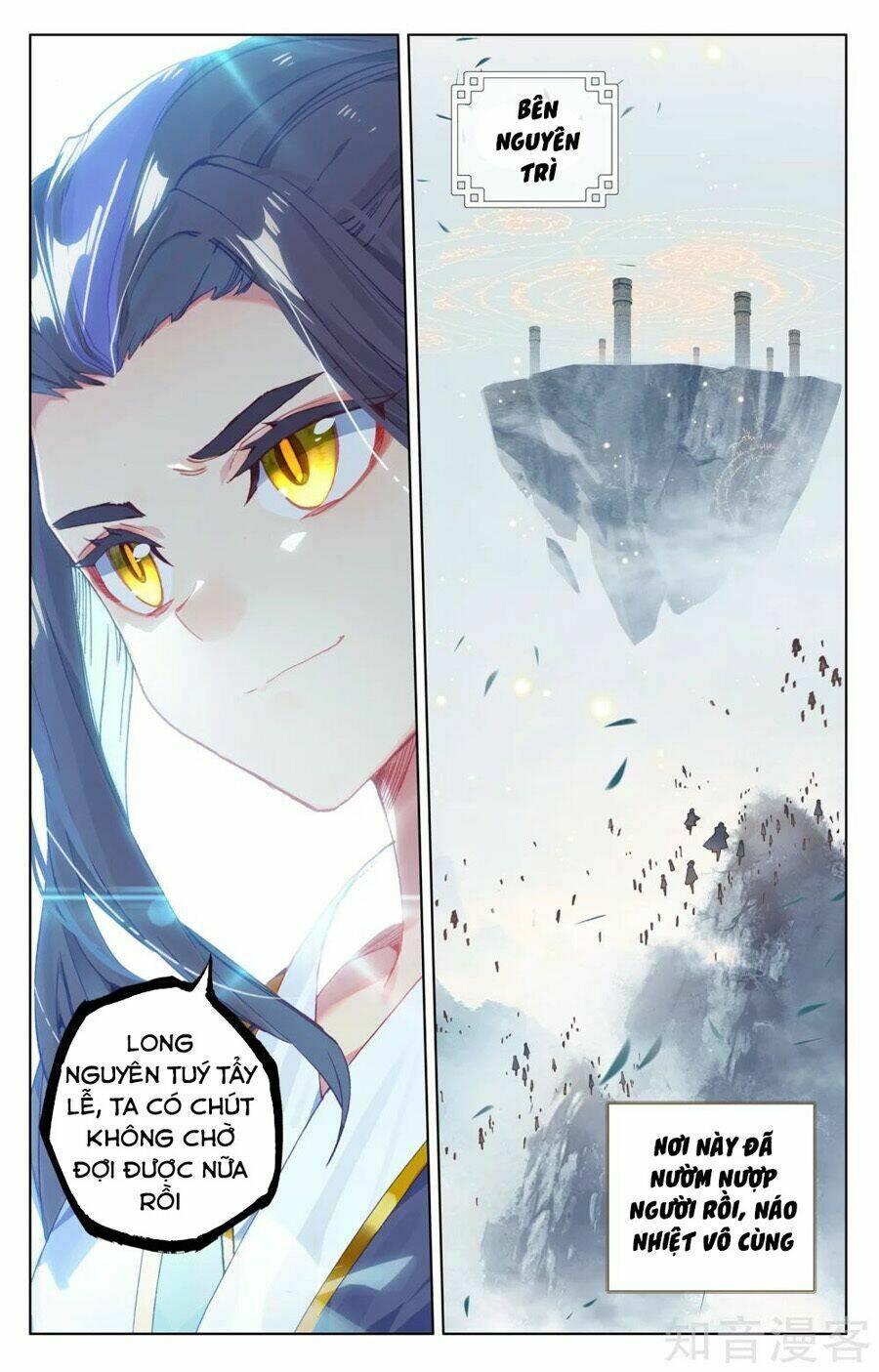Nguyên Tôn: Chapter 185