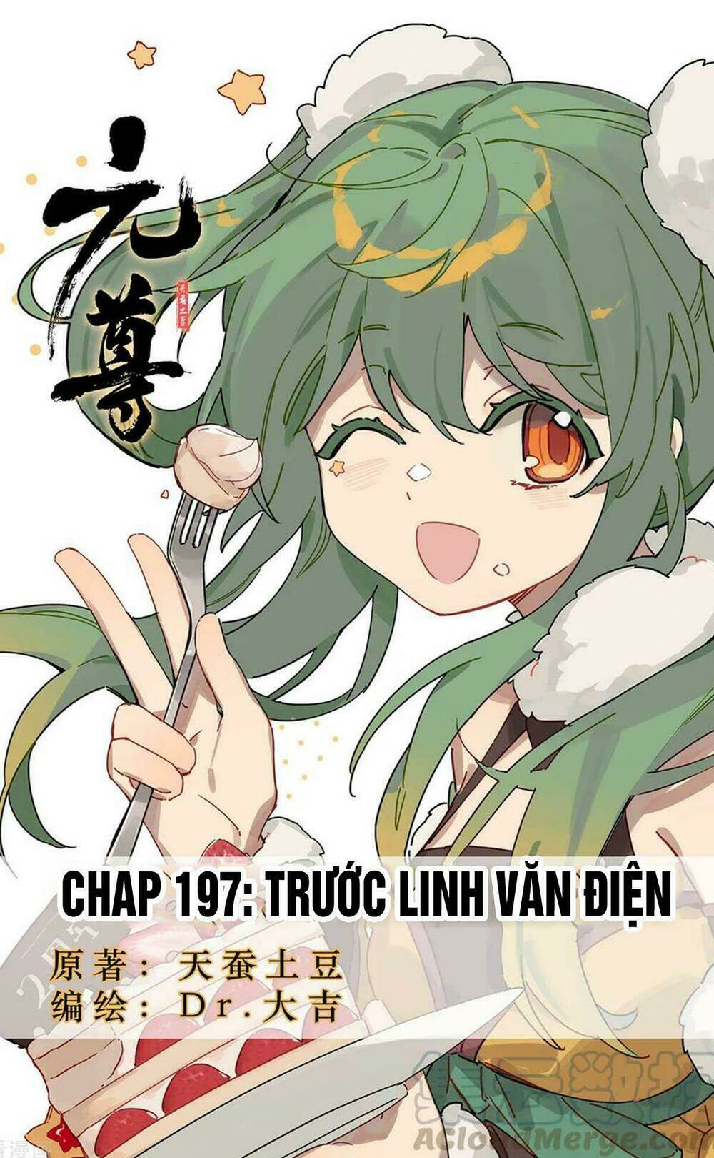 Nguyên Tôn: Chapter 197