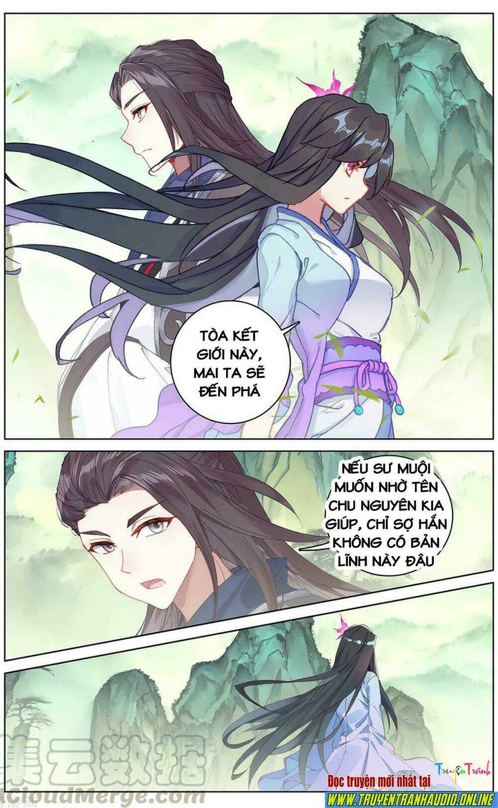 Nguyên Tôn: Chapter 197