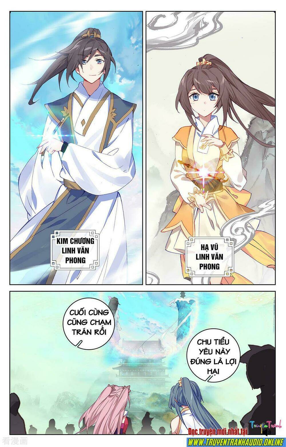 Nguyên Tôn: Chapter 201