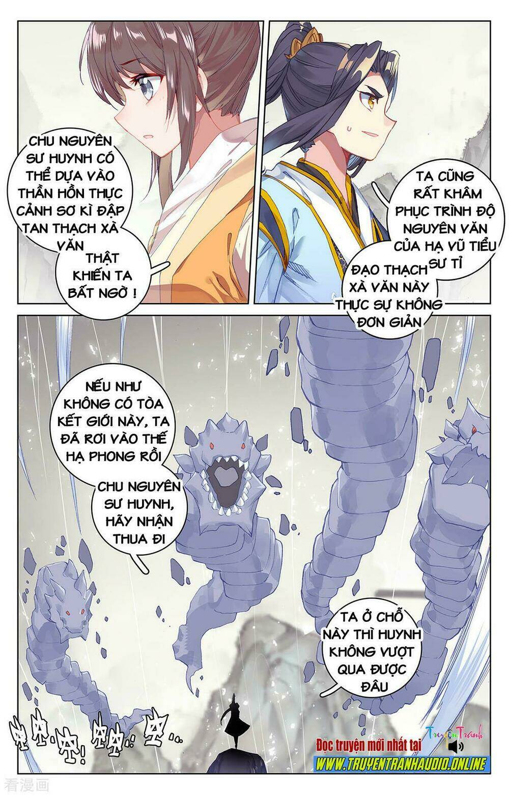 Nguyên Tôn: Chapter 201