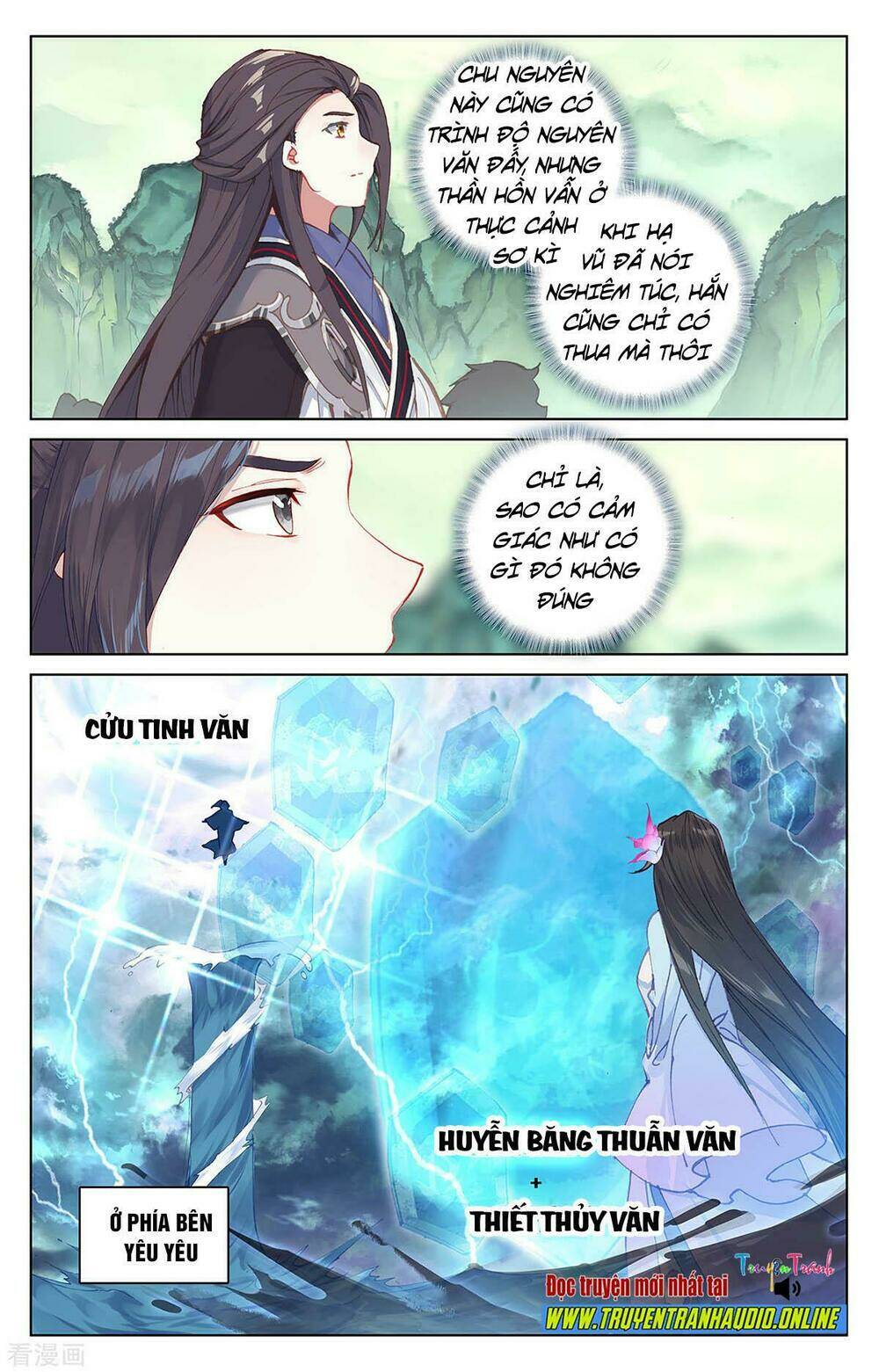 Nguyên Tôn: Chapter 201