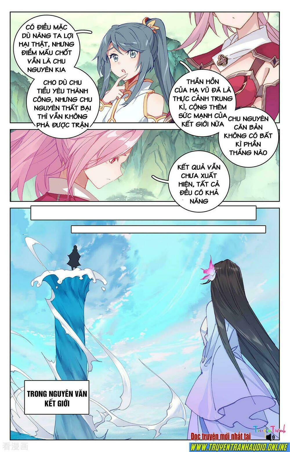 Nguyên Tôn: Chapter 201