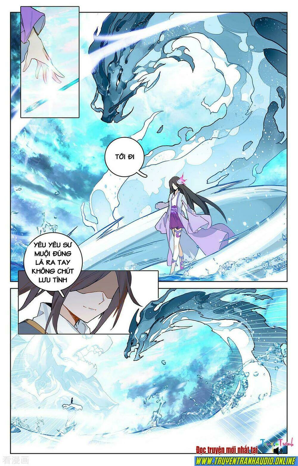 Nguyên Tôn: Chapter 201