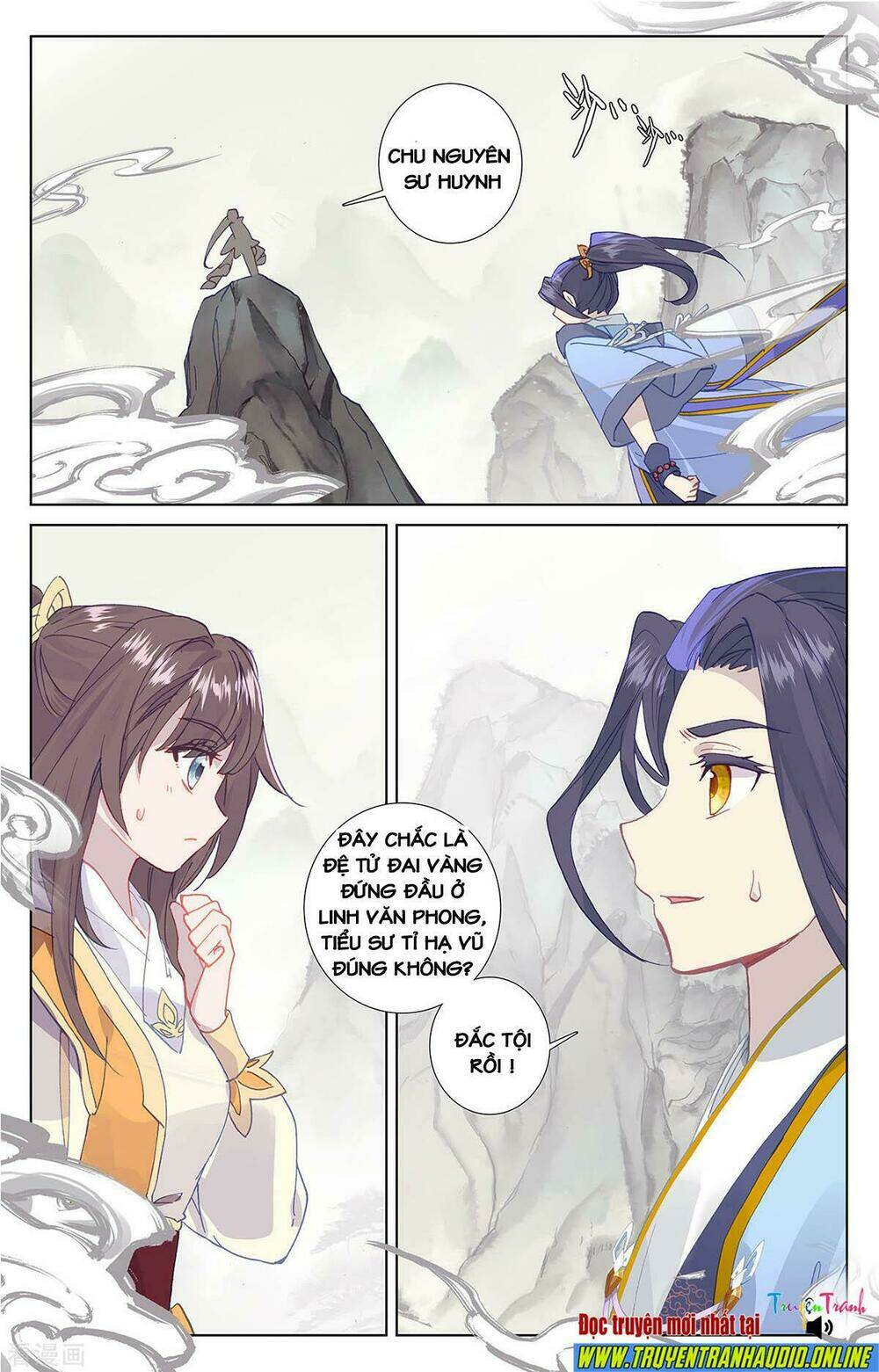 Nguyên Tôn: Chapter 201