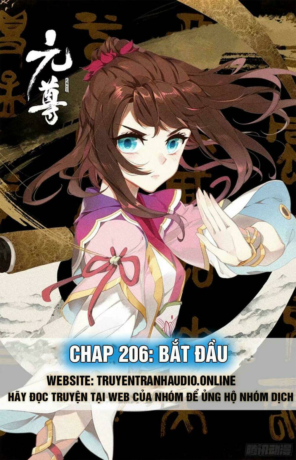 Nguyên Tôn: Chapter 206.2