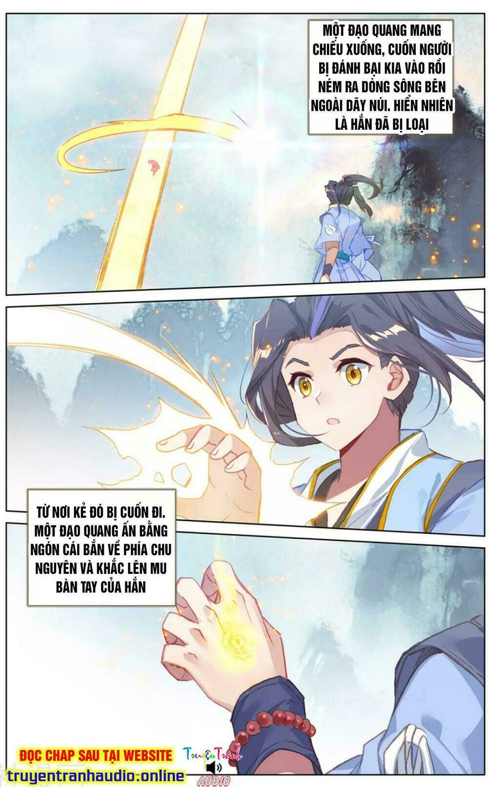 Nguyên Tôn: Chapter 206.2