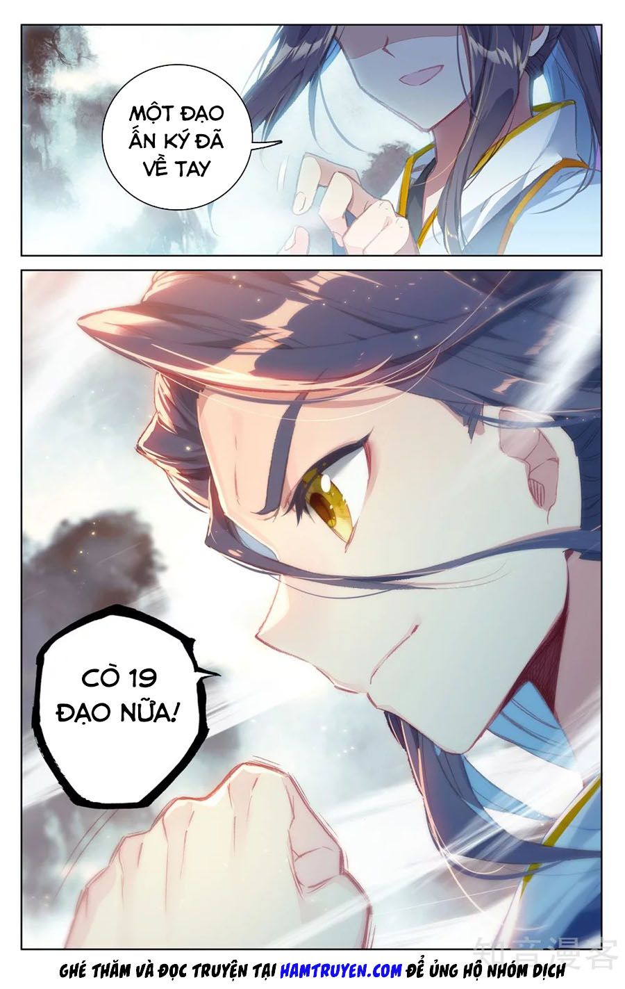 Nguyên Tôn: Chapter 206.5