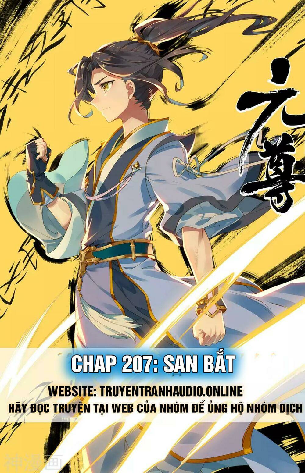Nguyên Tôn: Chapter 207.2