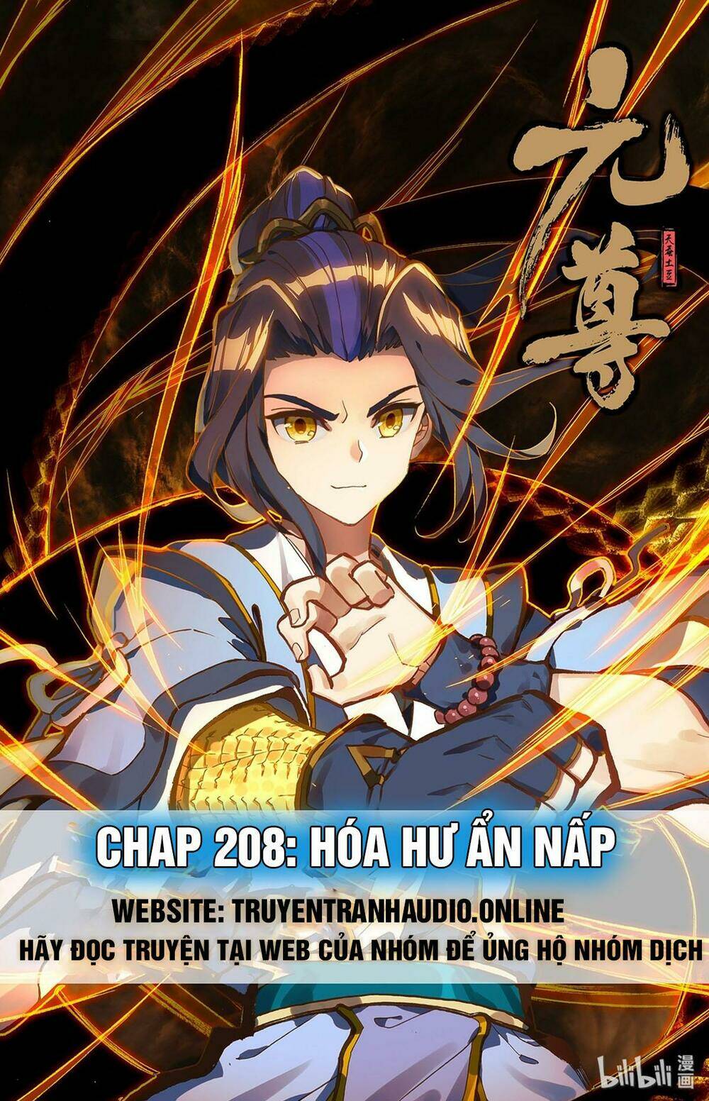 Nguyên Tôn: Chapter 208.1