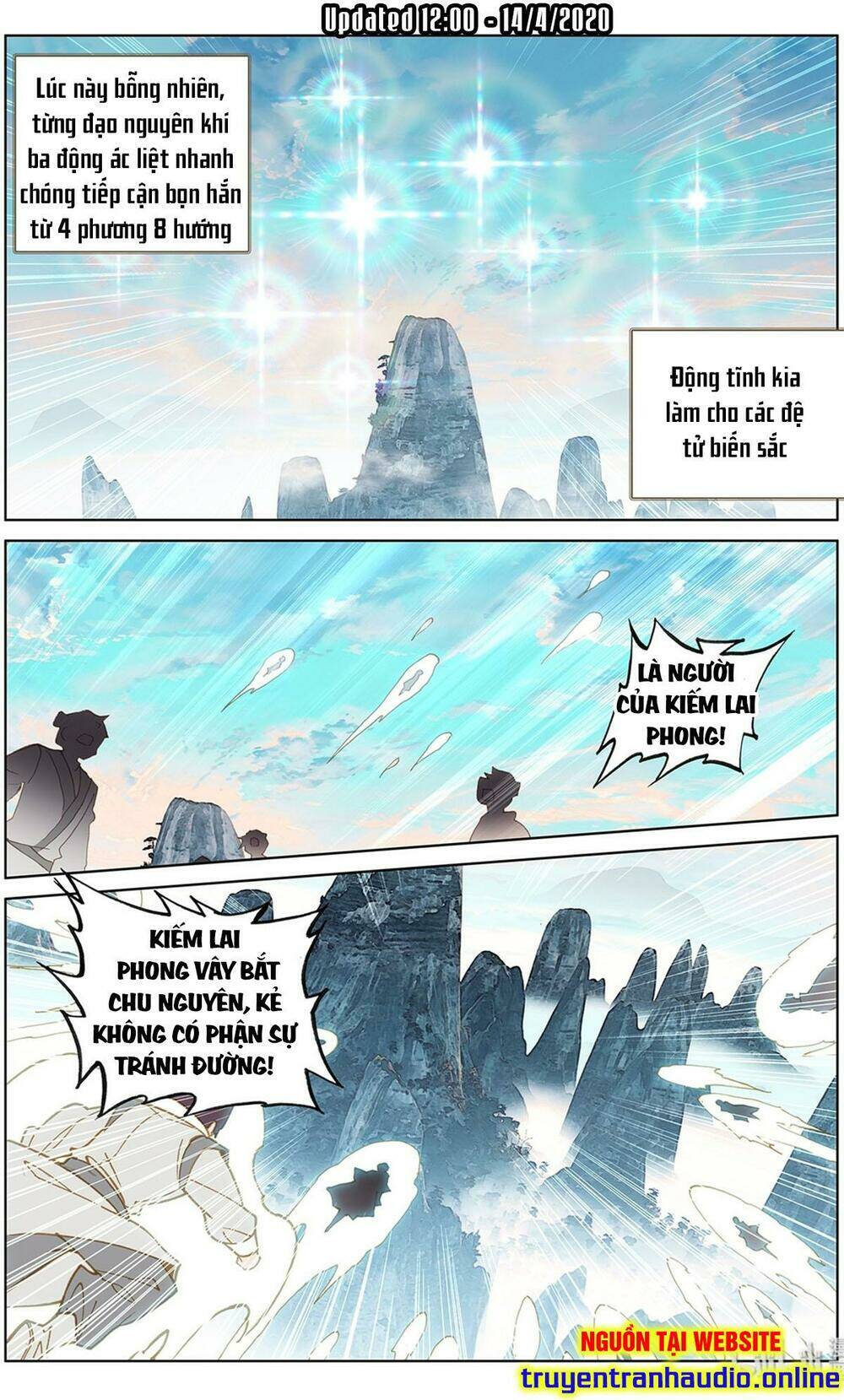 Nguyên Tôn: Chapter 208.1