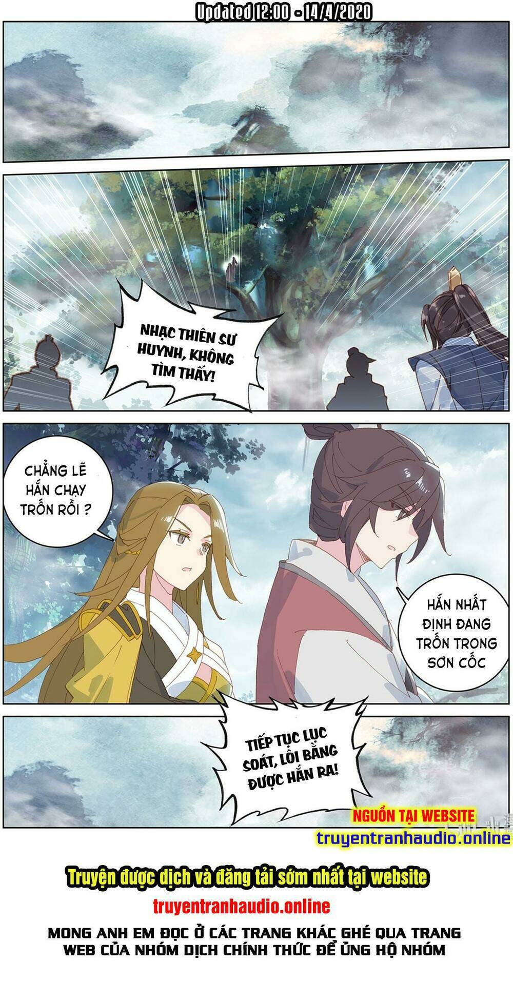 Nguyên Tôn: Chapter 208.1