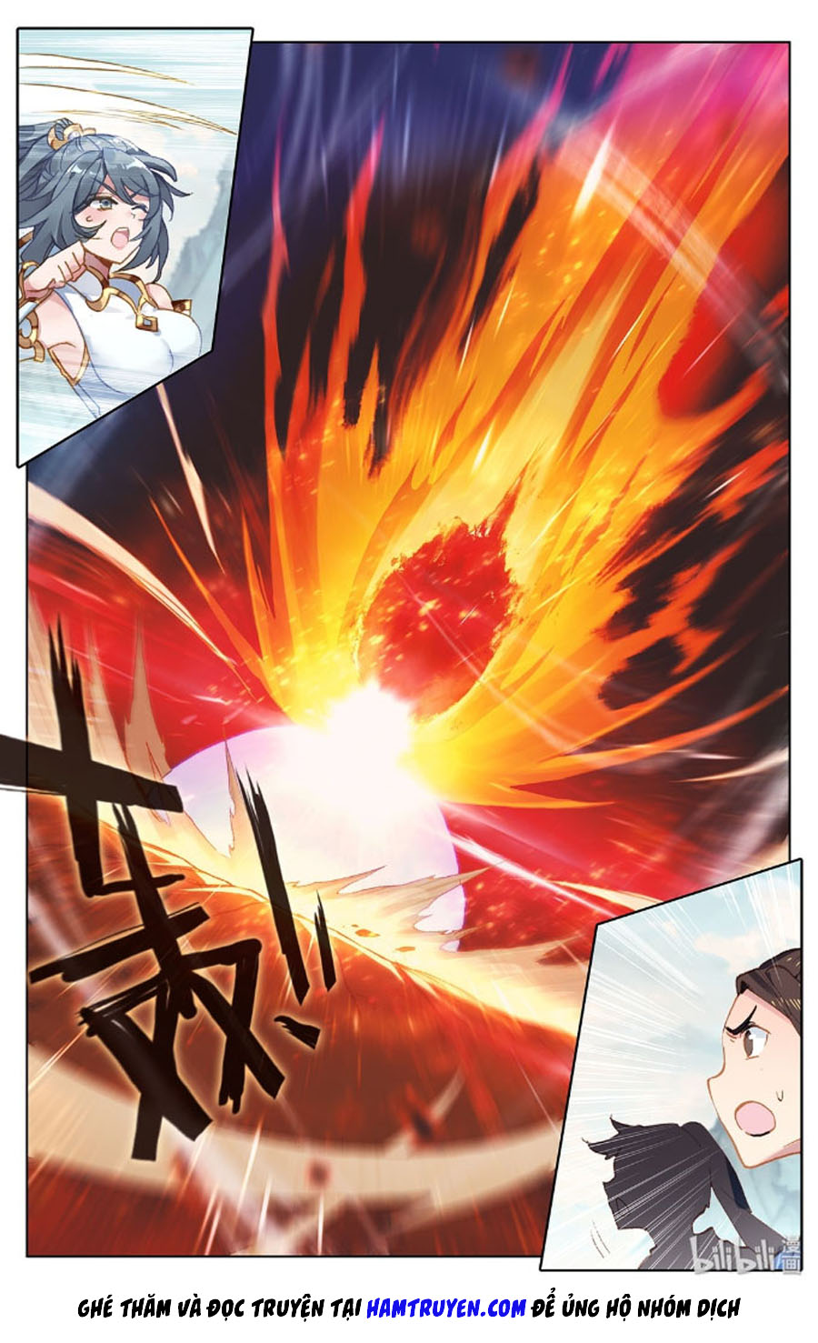 Nguyên Tôn: Chapter 209.5